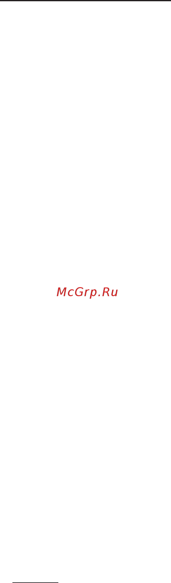 Max-pro MPPW800 85280 [6/16] Меры безопасности