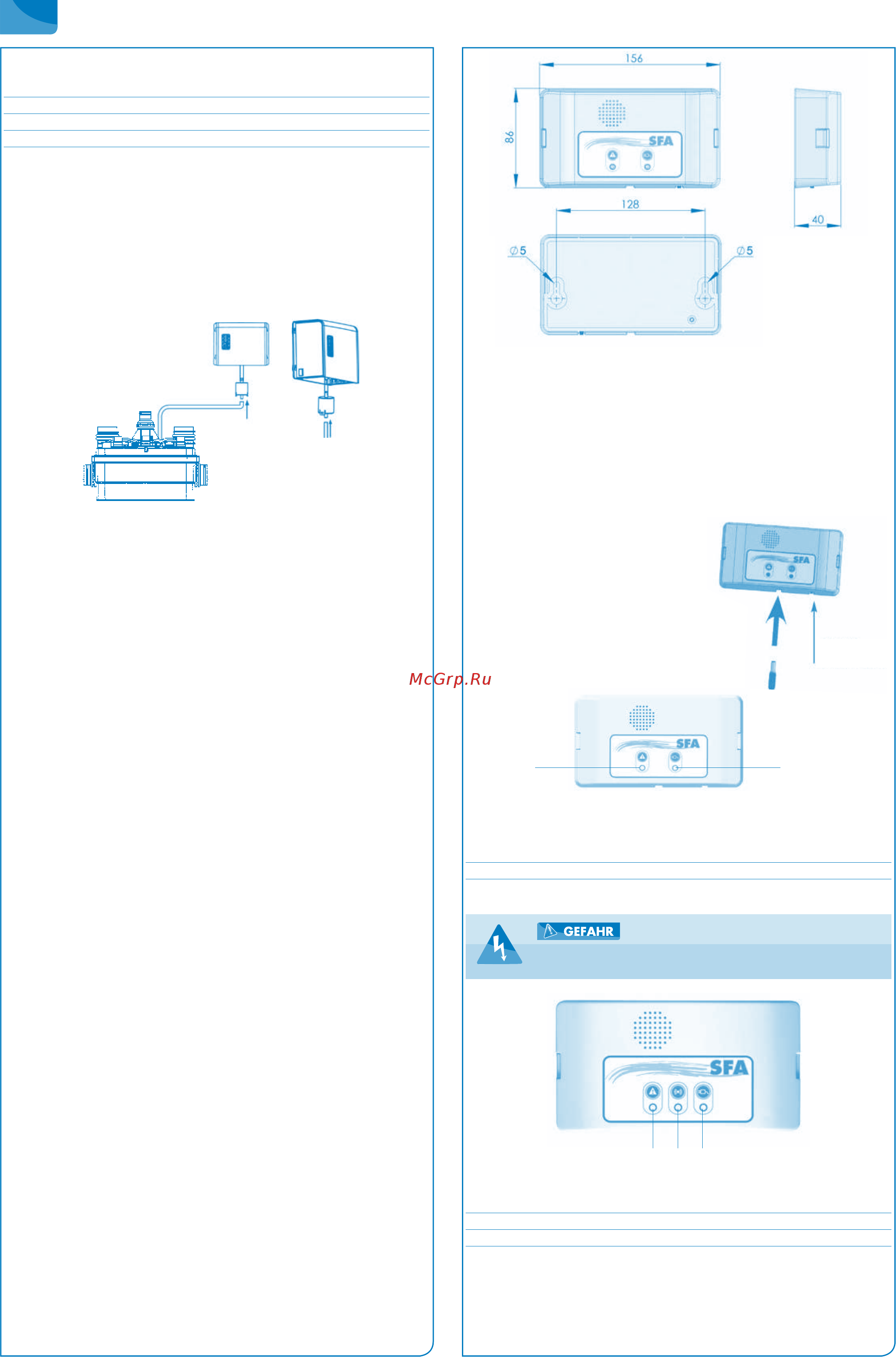 Sfa SANICUBIC PRO IP68 NM R4STDIP68NM Инструкция по эксплуатации онлайн [40/104] 872715