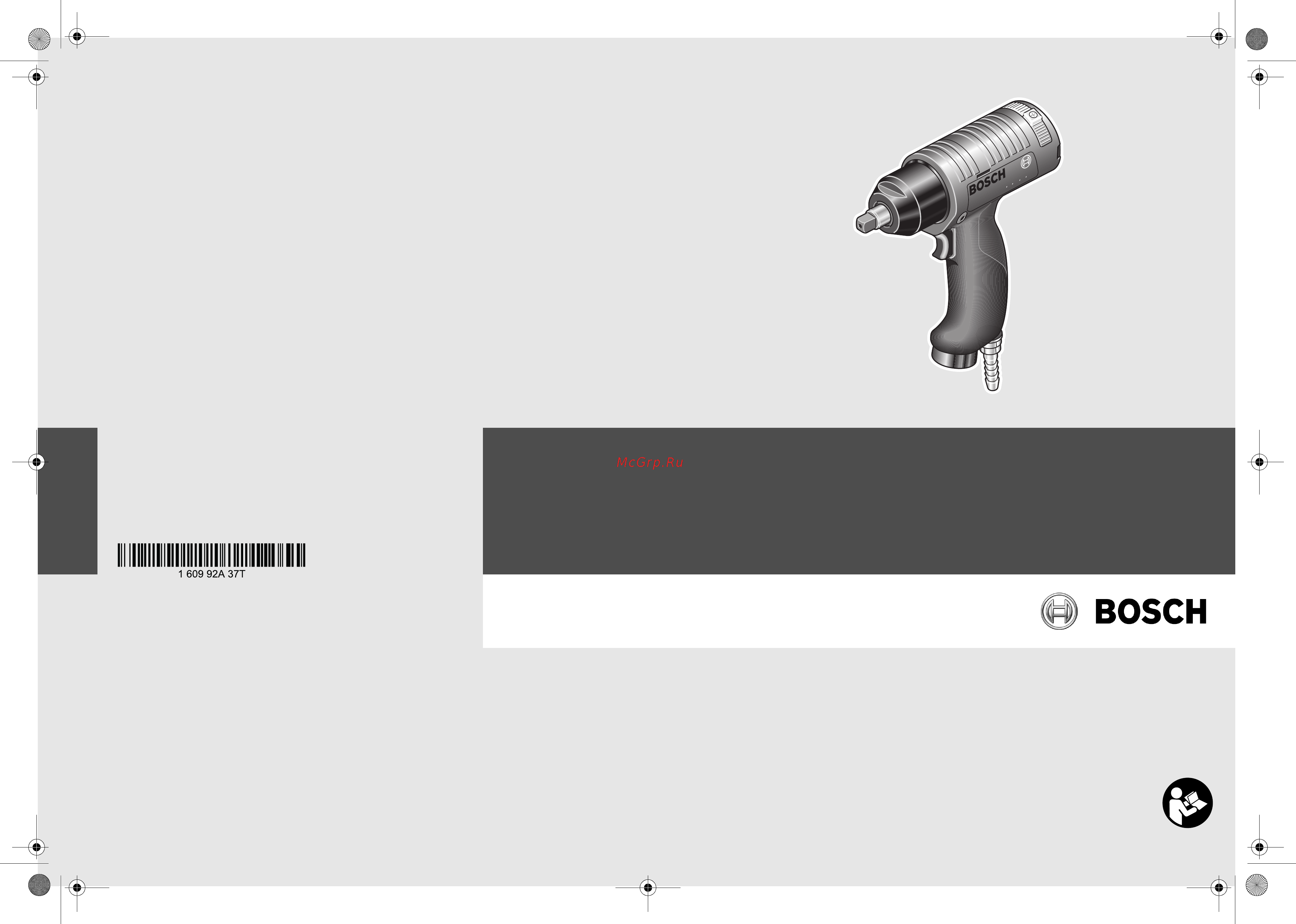 Bosch 607661506 Инструкция по эксплуатации онлайн