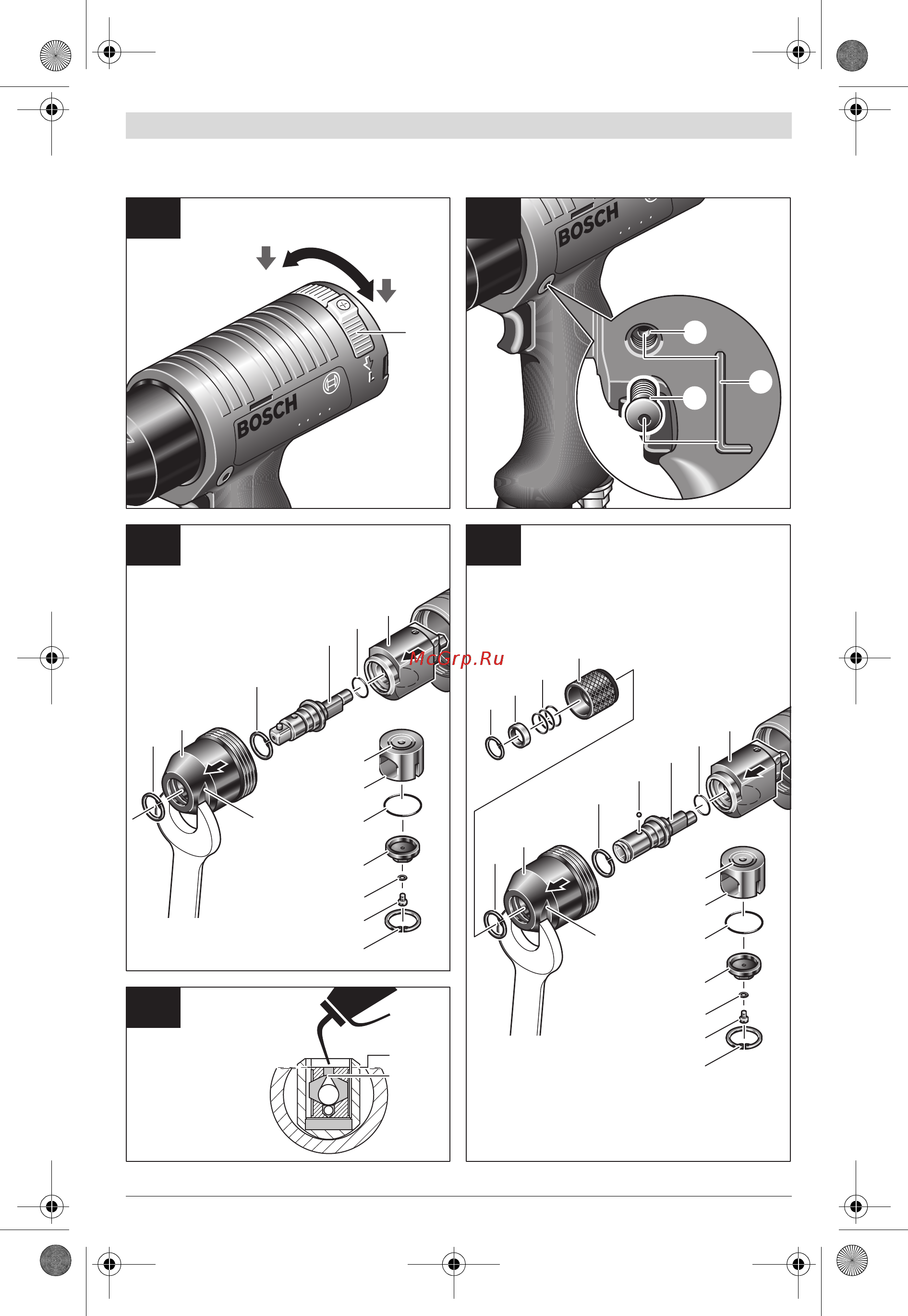 Bosch 607661506 [5/349] 661 505 0 607 661 507 0 607 661 509