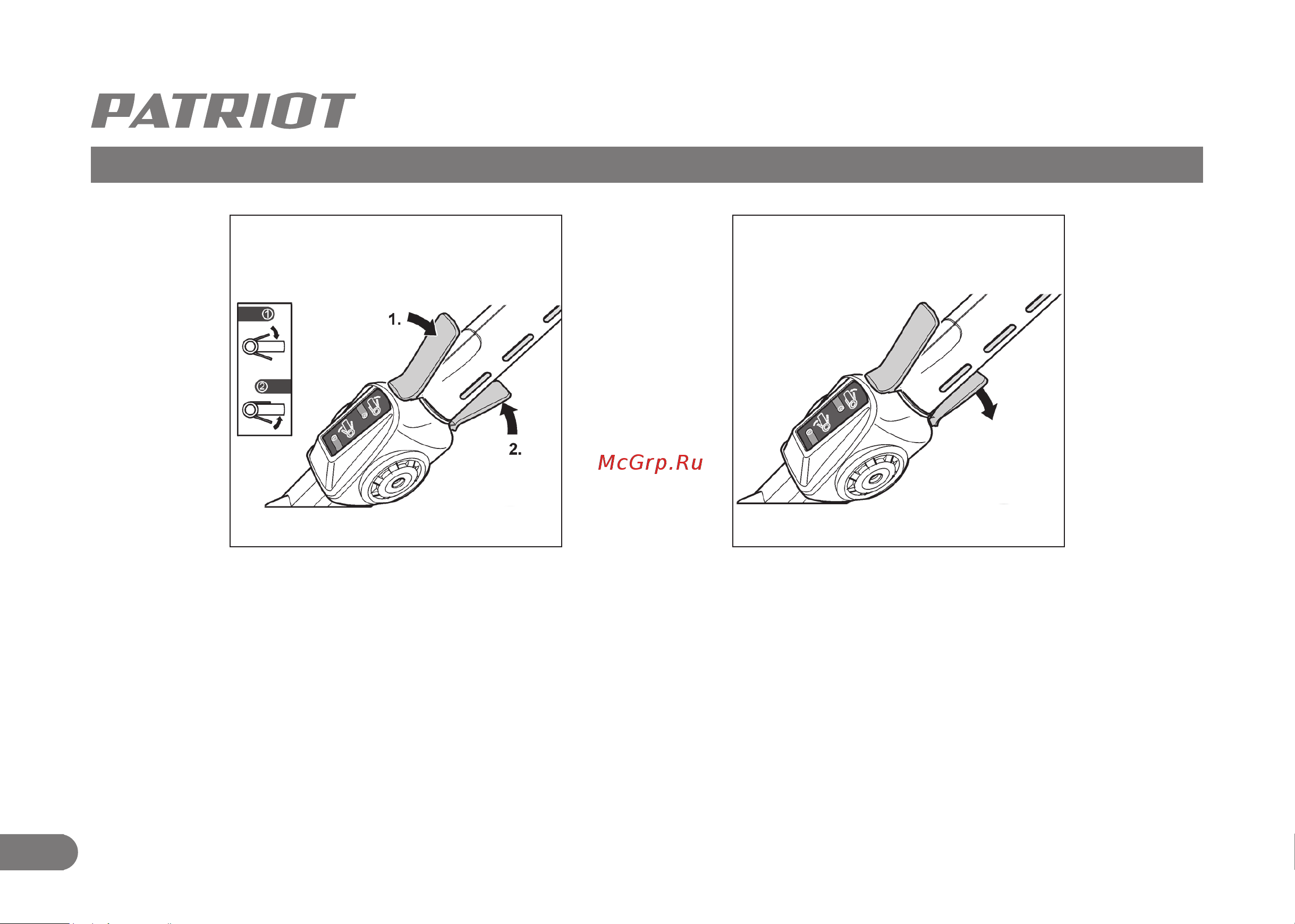 Patriot СР420 Li 40В без акк. и з.у [11/15] Сборка аккумуляторного высотореза