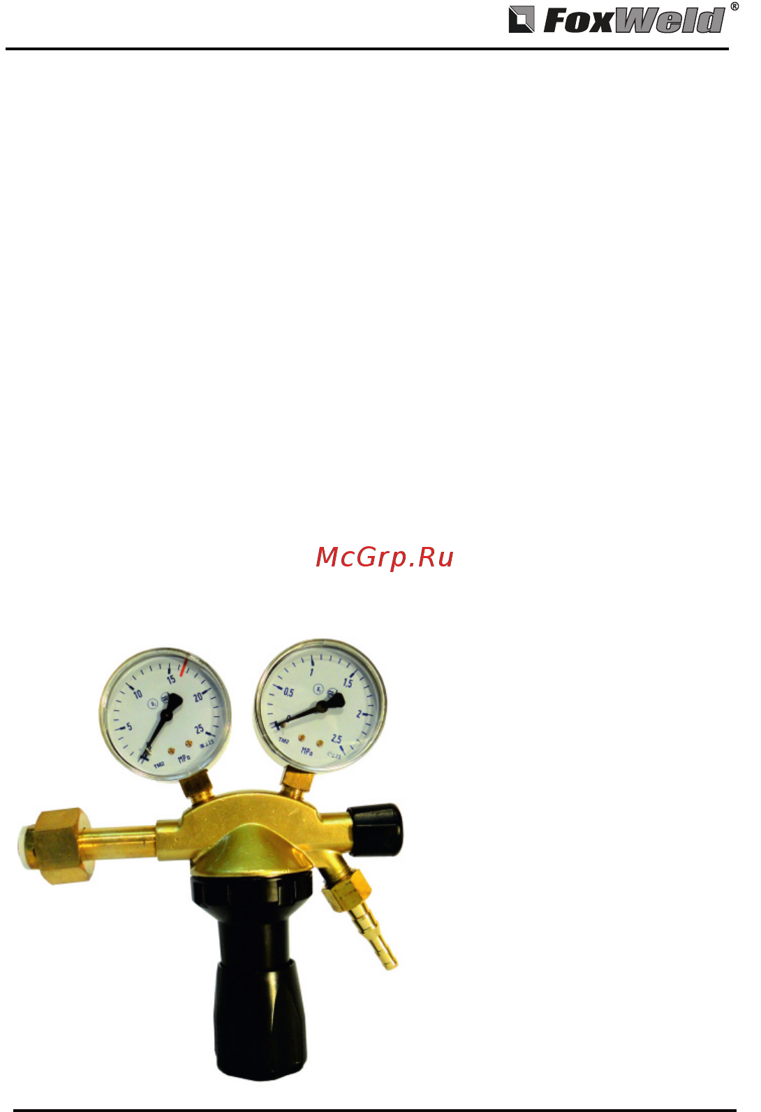 Foxweld gre-1000 [4/7] Усовершенствованию конструкции редуктора поэтому некоторые конструктивные изменения могут быть не отражены в настоящем паспорте