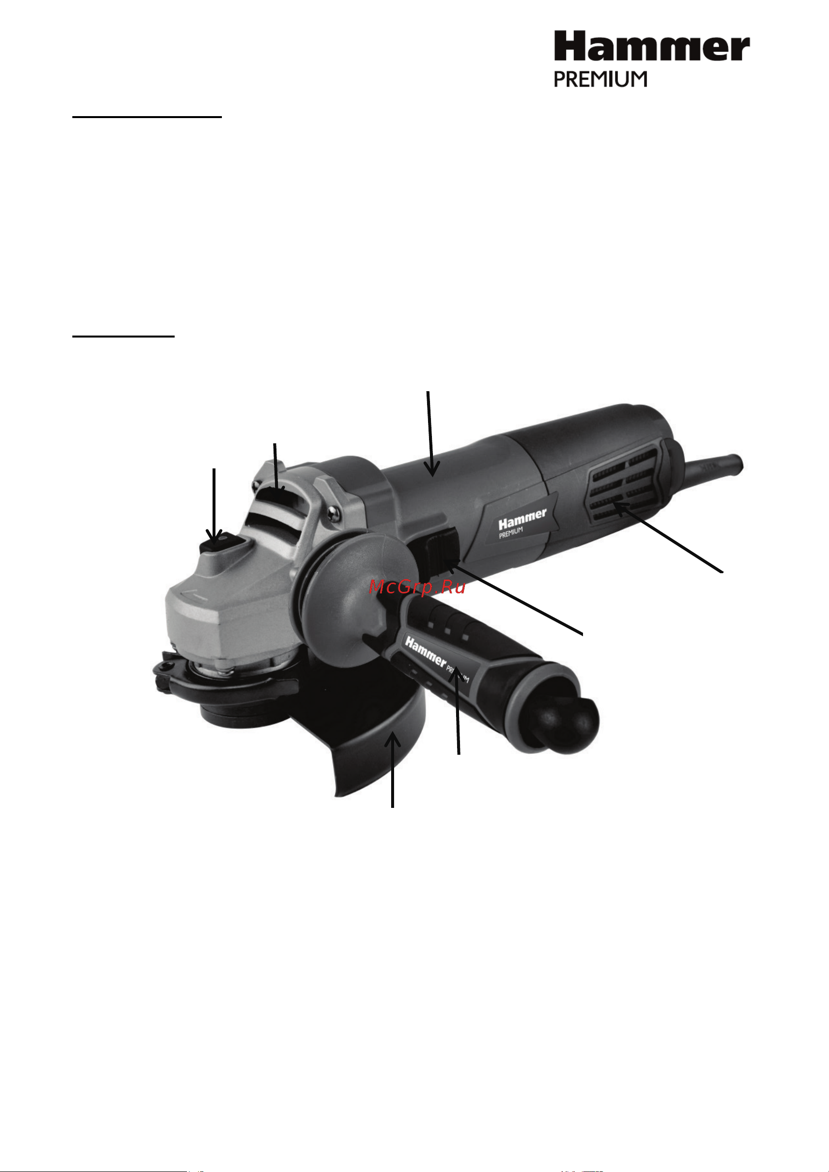 Hammer USM780B PREMIUM [4/24] Описание