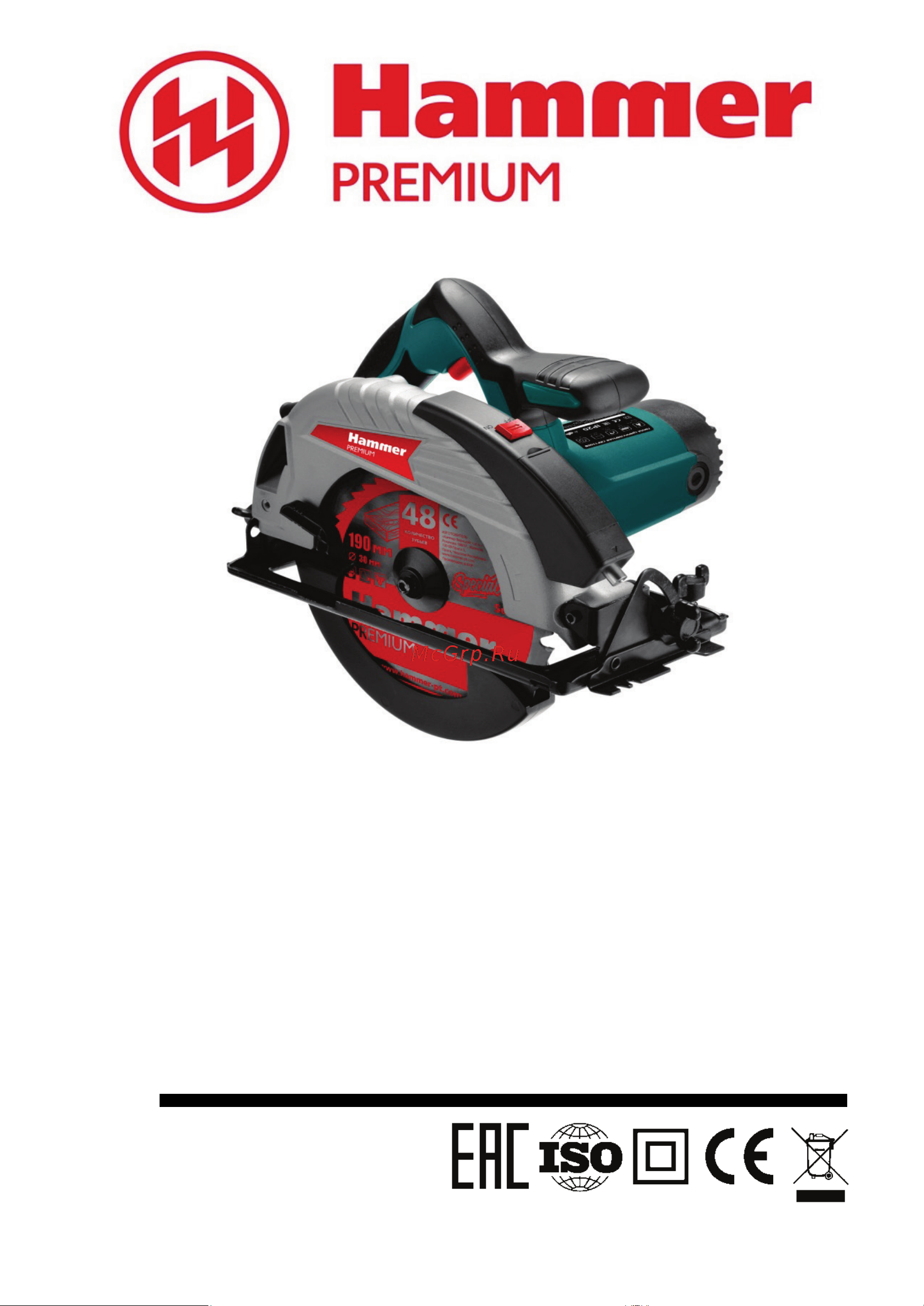 Hammer CRP1500B Premium Инструкция по эксплуатации онлайн
