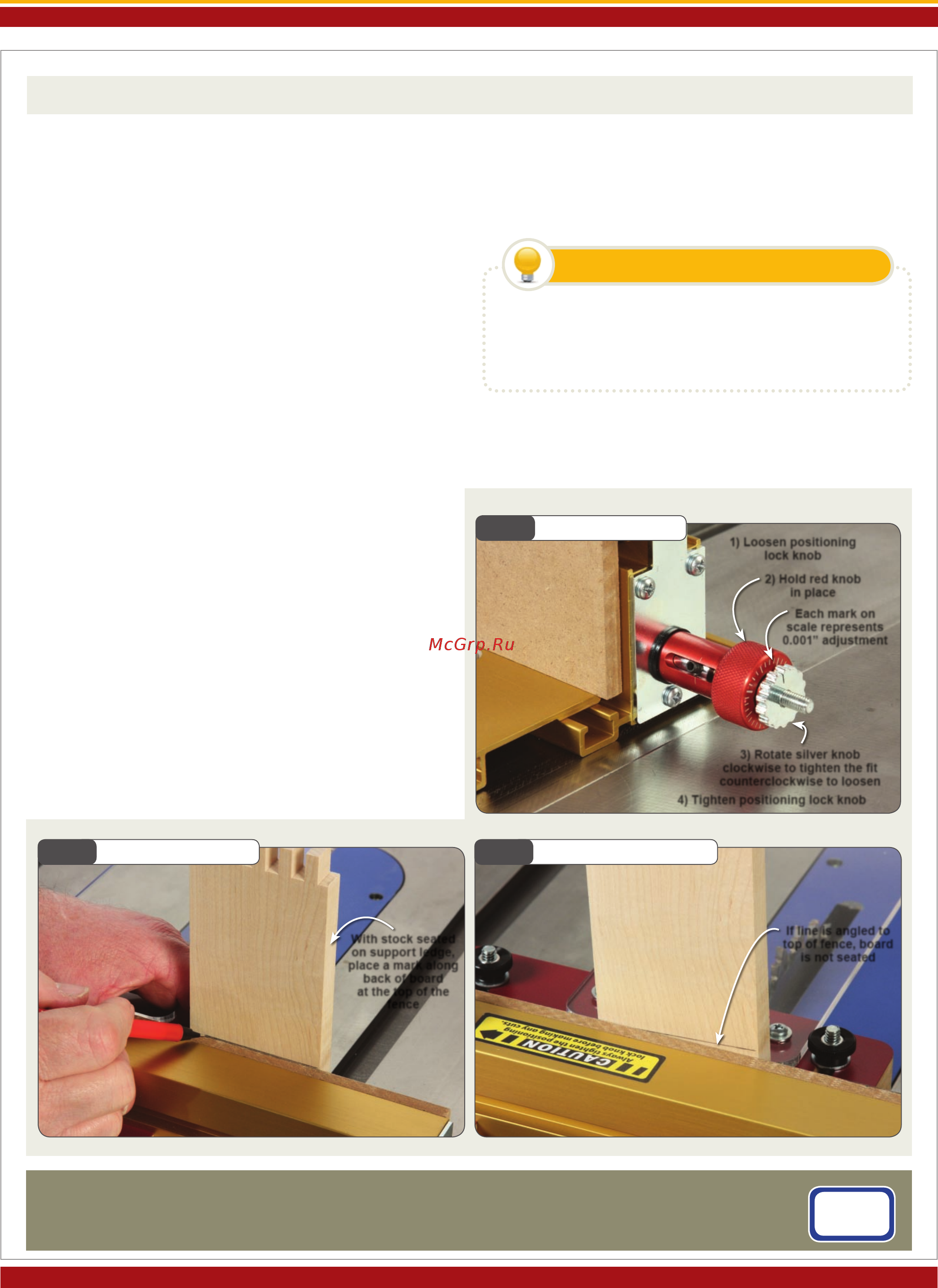 Incra I-BOX [12/12] Tips techniques