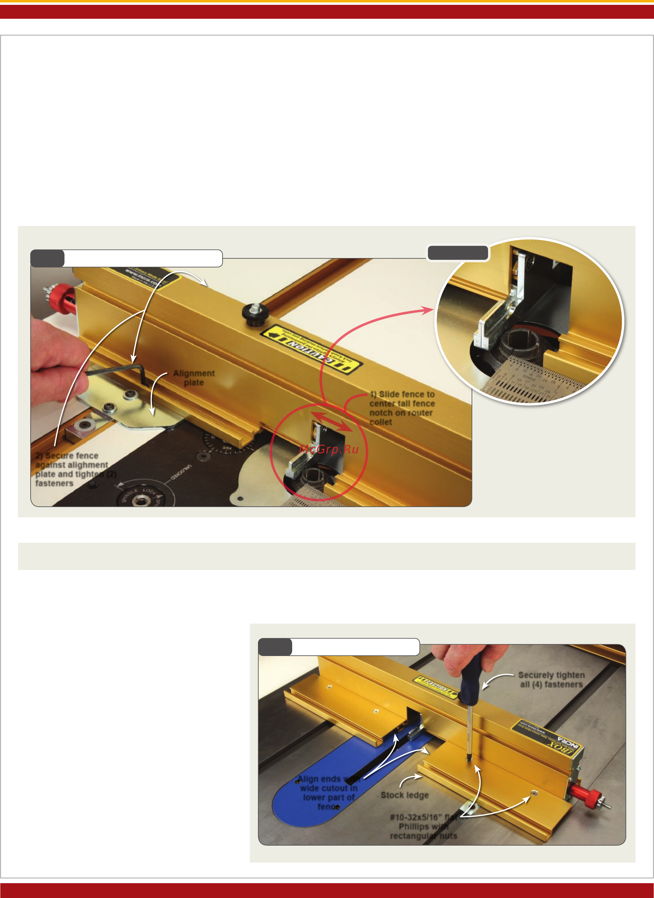 Incra I-BOX [5/12] Stock ledges blade guards backing board