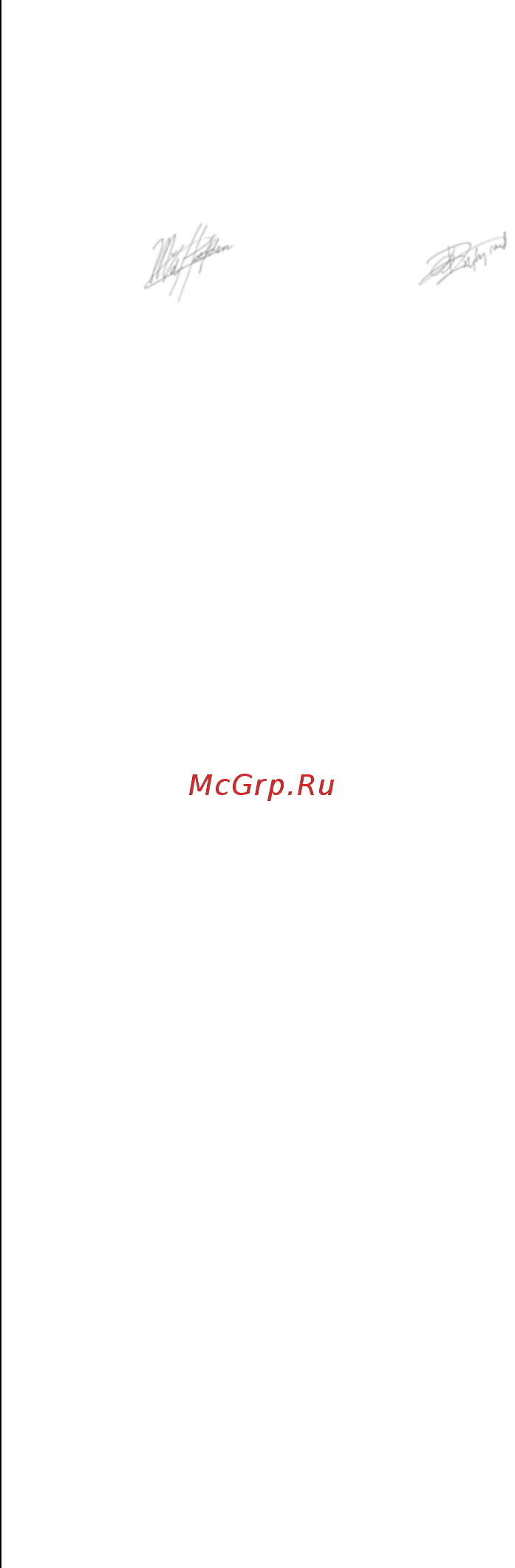 Skil 4900 LG (F 015 490 0LG) [110/120] Rnj jixlu x 4