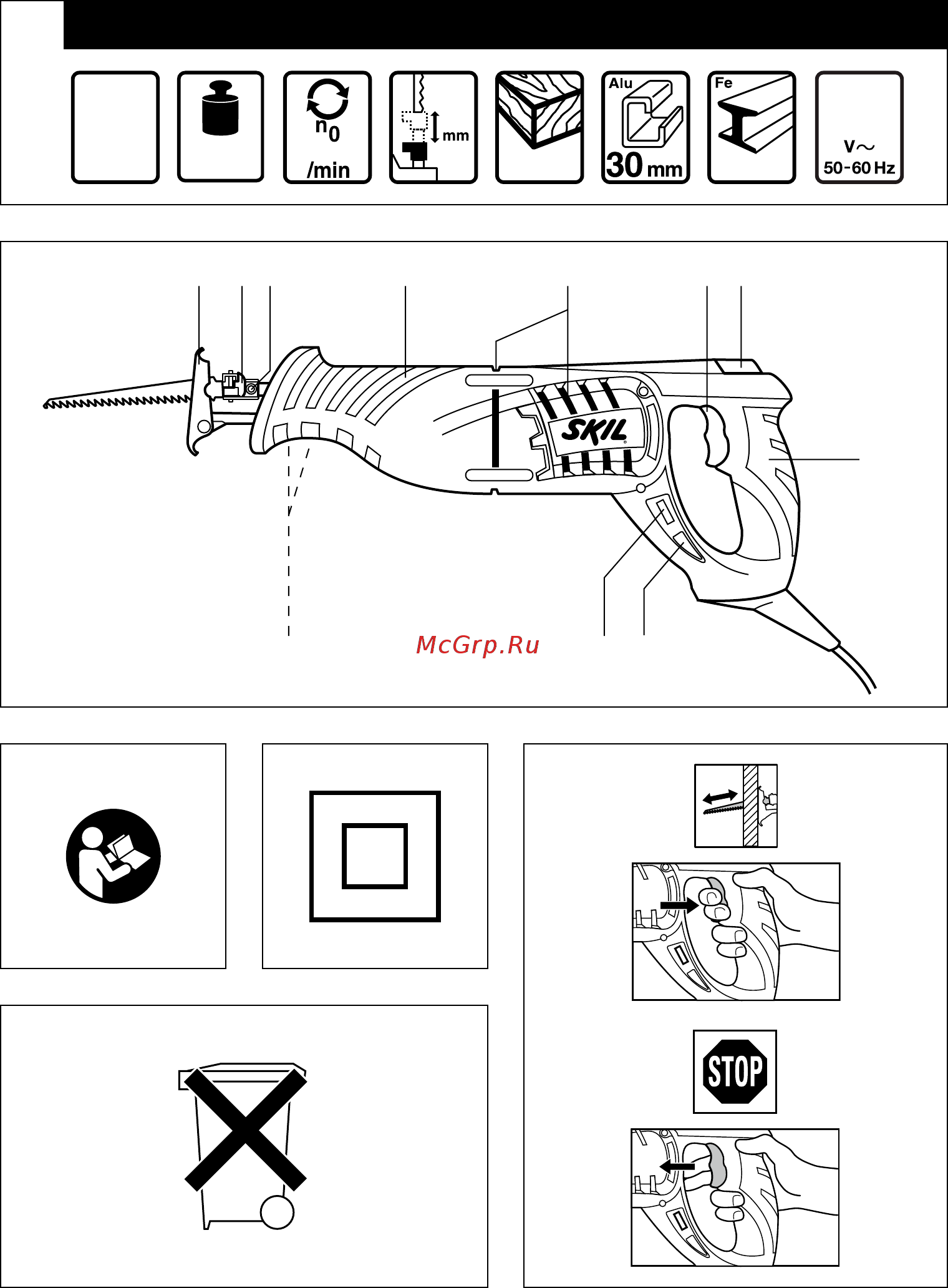 Skil 4900 LG (F 015 490 0LG) Инструкция по эксплуатации онлайн [2/120] 514554