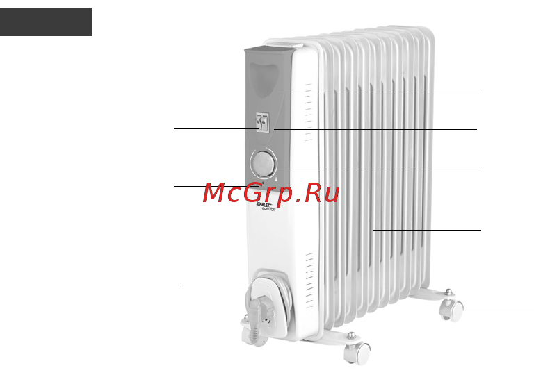 Scarlett SC 51.1907 S6 Инструкция по эксплуатации онлайн [8/20] 514559