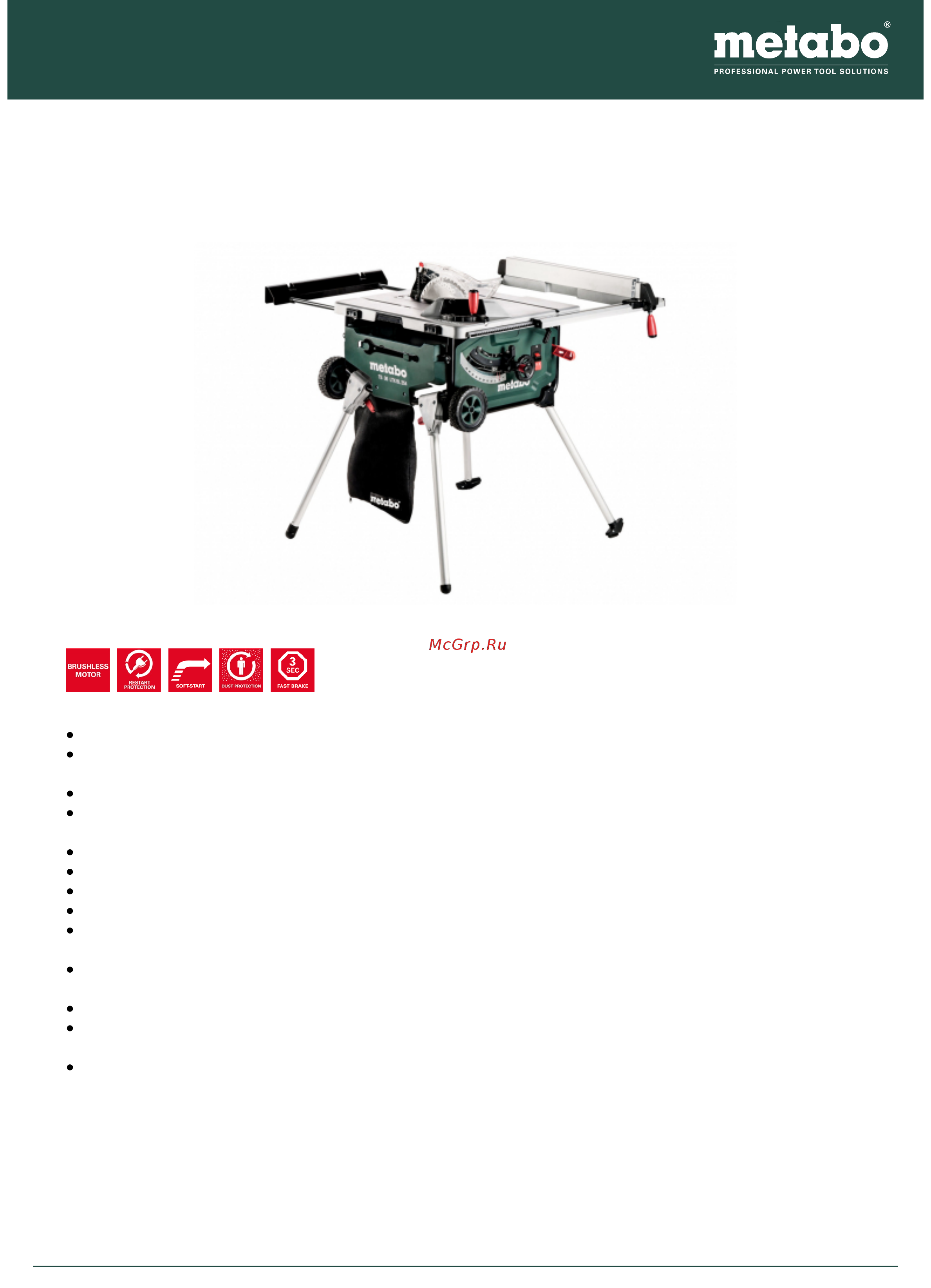 Metabo TS 36 LTX BL 254 (613024660) Инструкция по эксплуатации онлайн