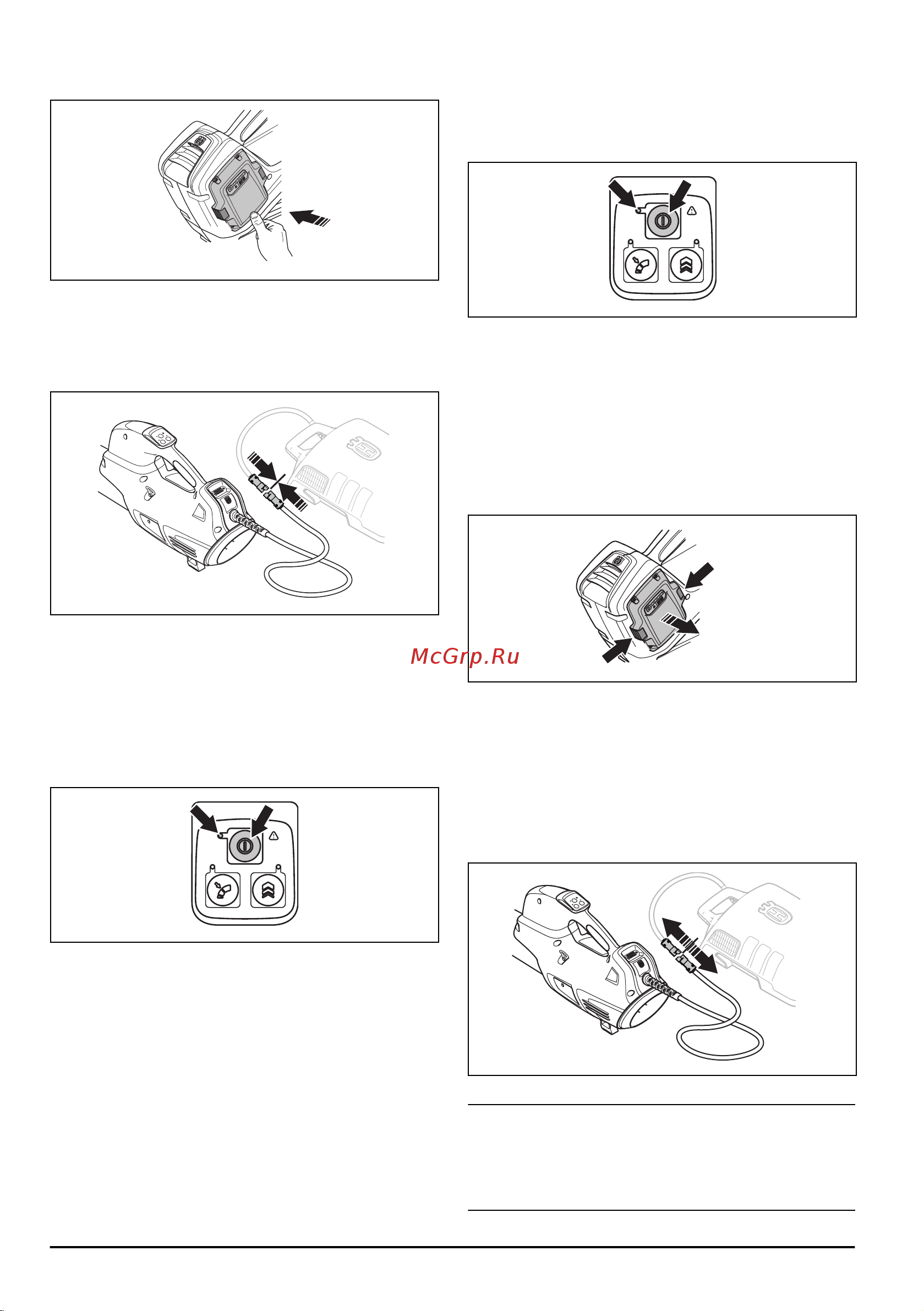 Husqvarna 525iB (9679155-02) без акк. и з.у [12/20] Подключение ранцевого аккумулятора к изделию