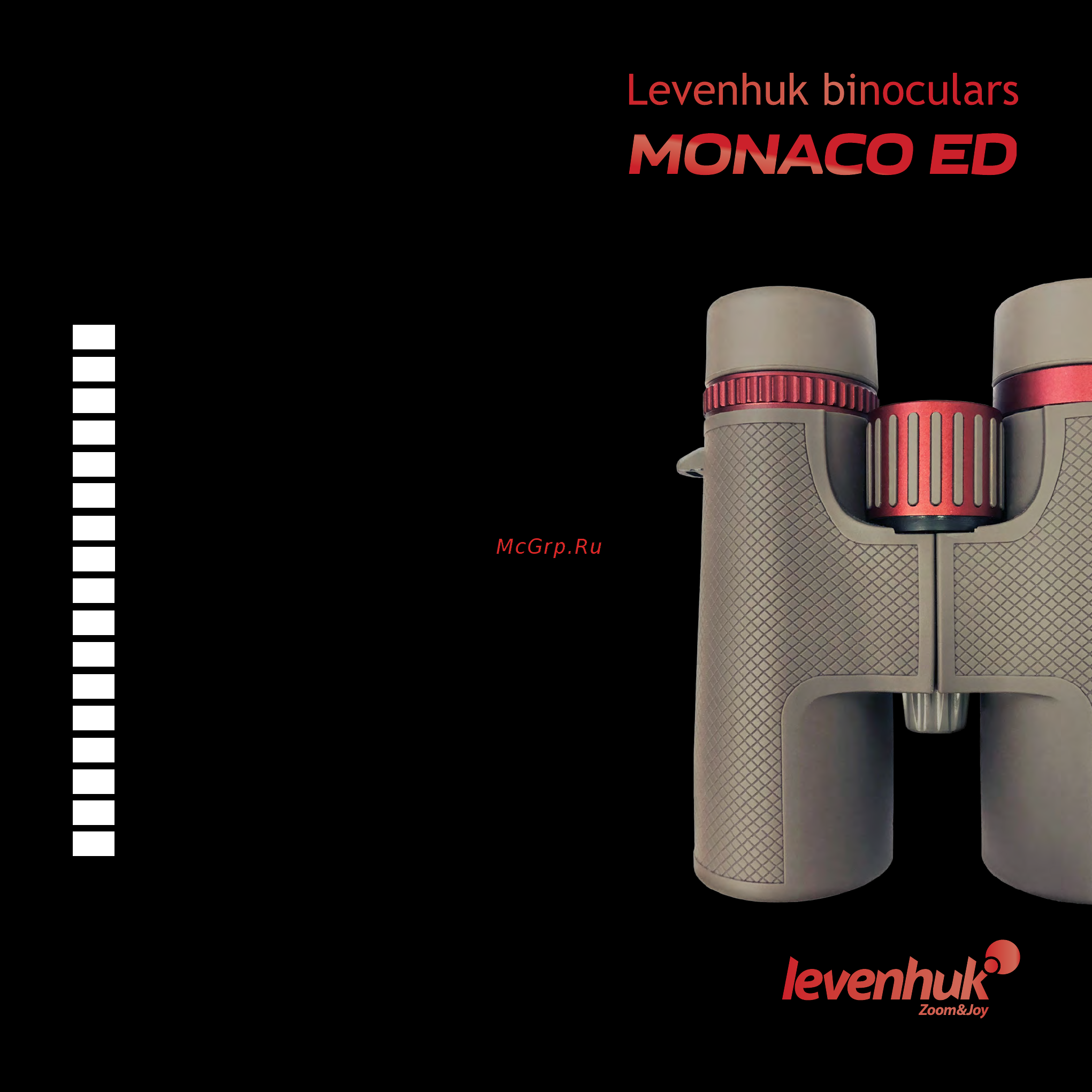 Levenhuk Monaco ED 12x50 Инструкция по эксплуатации онлайн