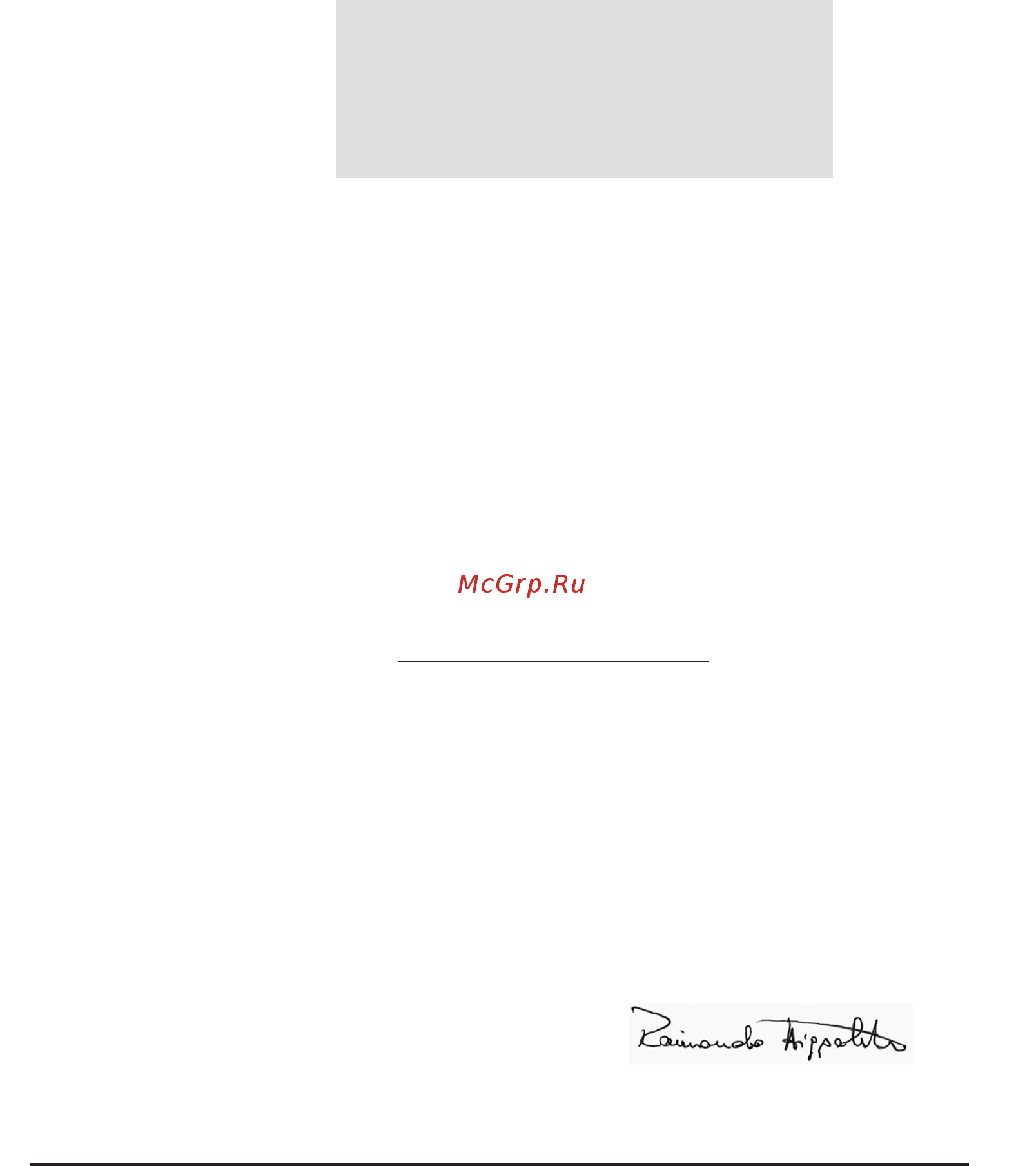 Stiga ST 5262 PB [34/37] Example