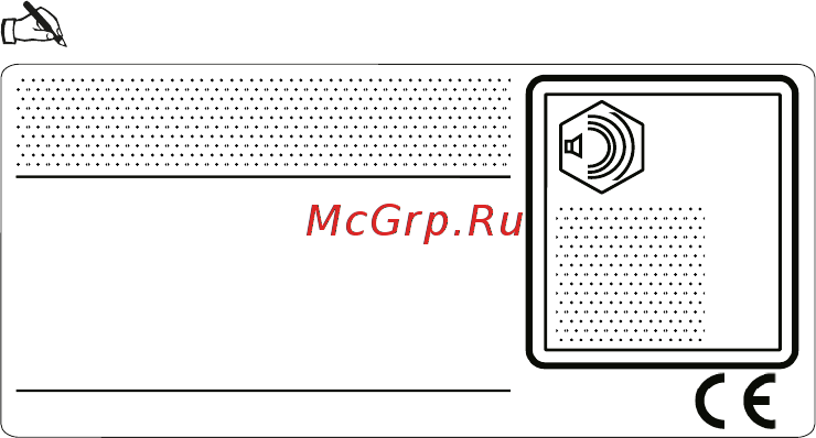 Stiga Park Pro 740 IOX Инструкция по эксплуатации онлайн [56/56] 514646