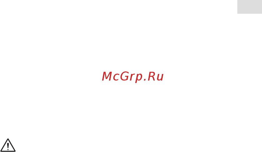Stiga ESTATE PRO 9122 XWSY 2T1530281/ST1 Инструкция по эксплуатации онлайн [167/269] 840524