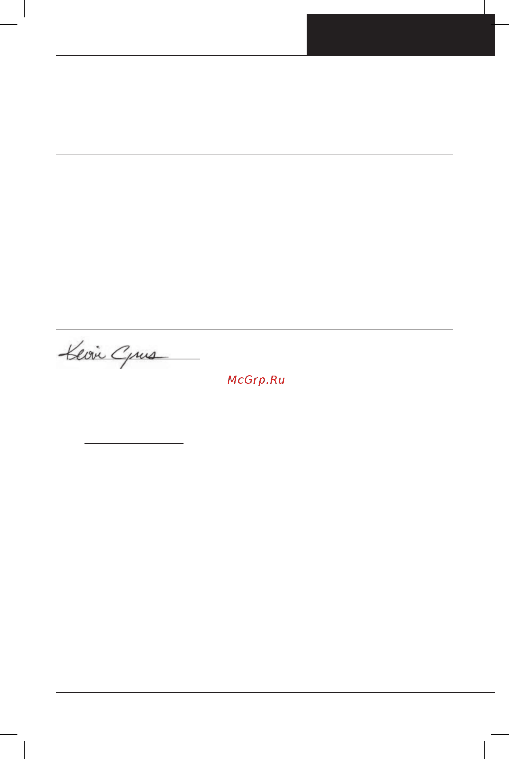 Oregon BL300 609459 без акк. и з.у [221/464] Declaración de conformidad ce