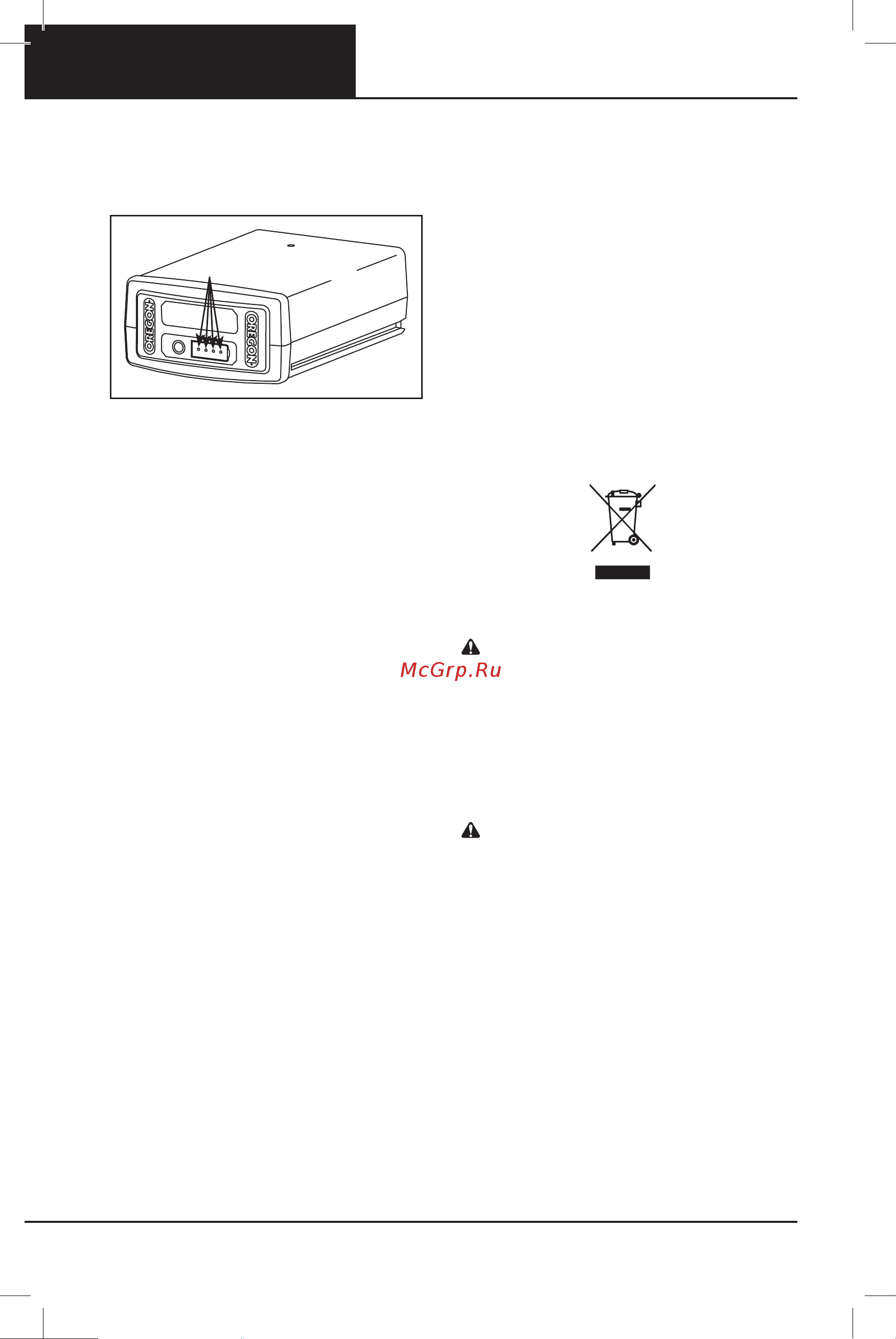 Oregon BL300 609459 без акк. и з.у [254/464] Sicurezza della batteria