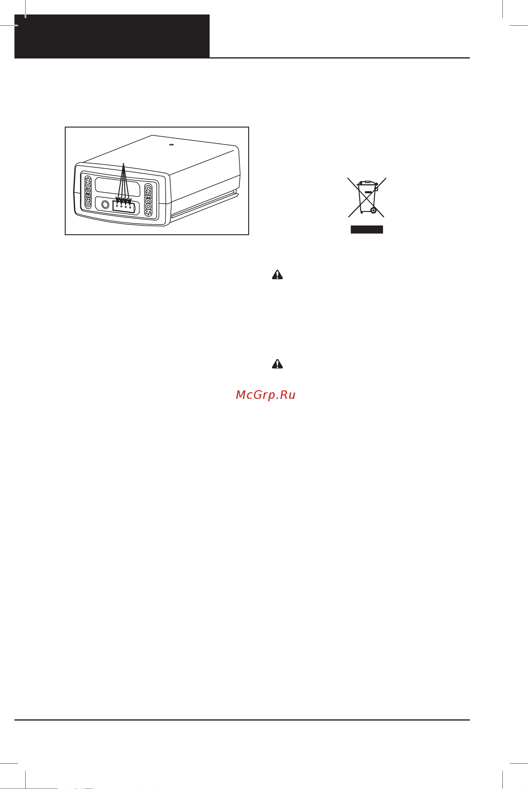 Oregon BL300 609459 без акк. и з.у [302/464] Batterisikkerhet