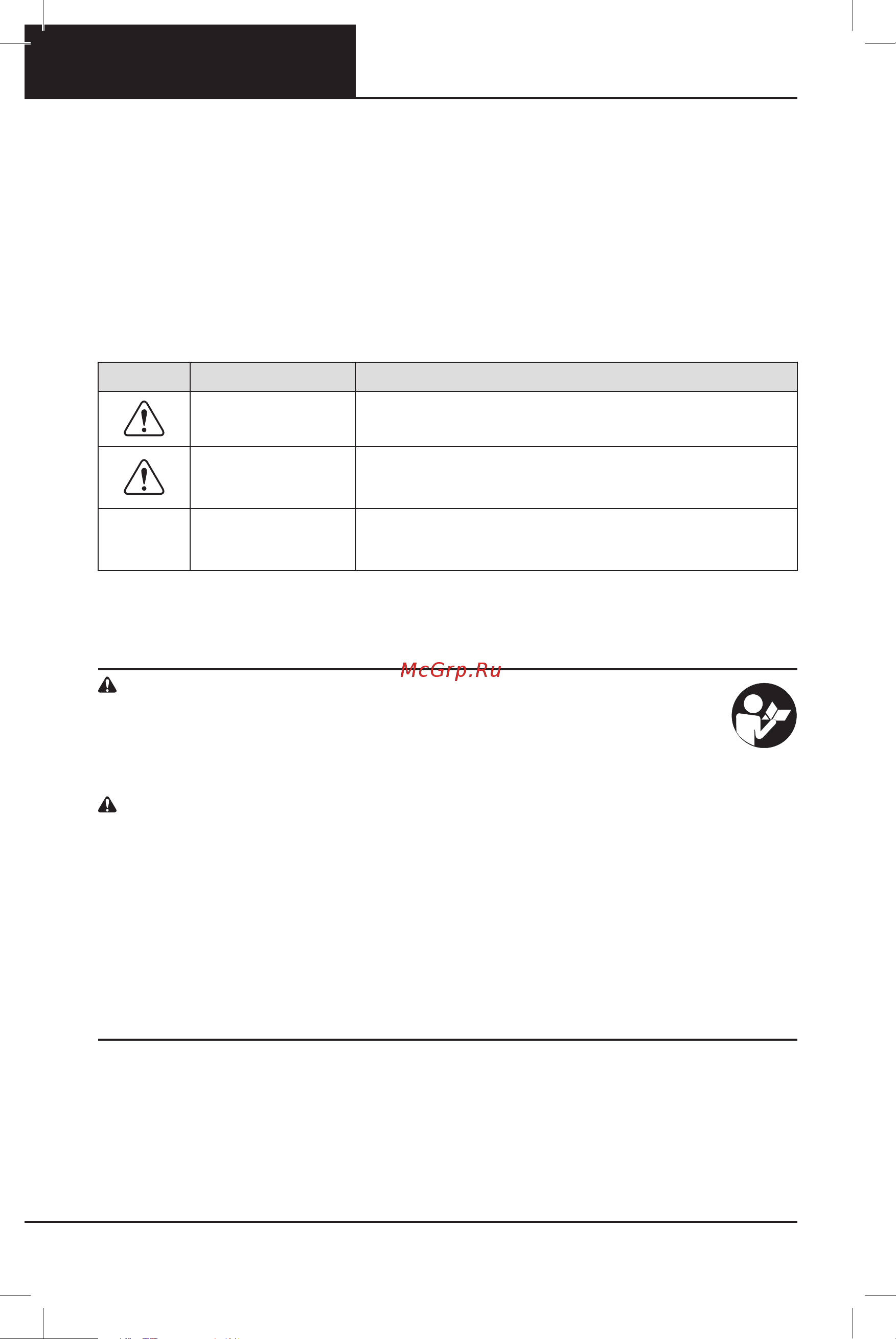 Oregon BL300 609459 без акк. и з.у [34/464] Règles de sécurité