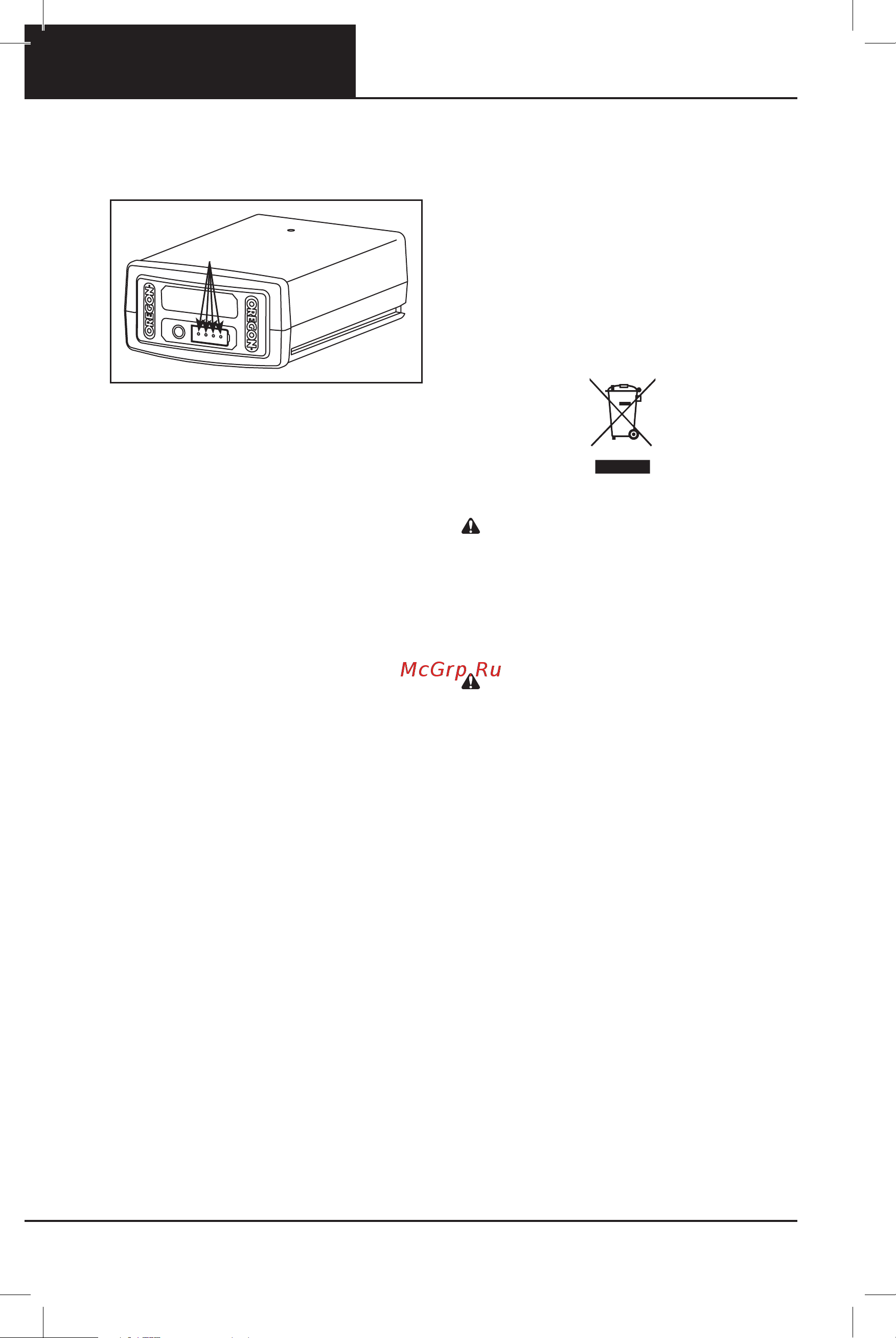 Oregon BL300 609459 без акк. и з.у [62/464] Akku sicherheit