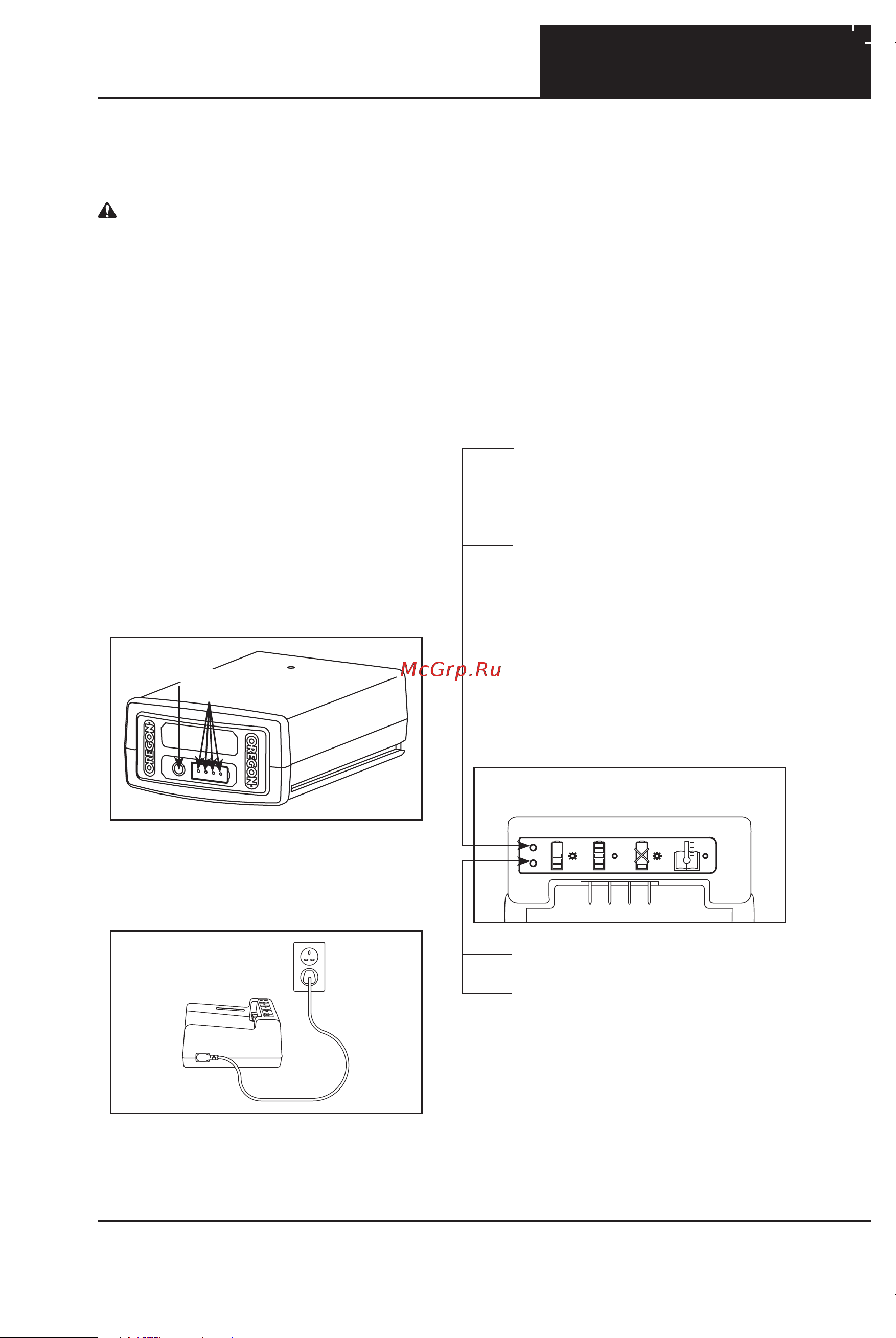 Oregon BL300 609459 без акк. и з.у [65/464] Betrieb des bläsers