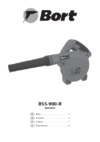 Bort BSS-900-R (Blower) Инструкция по эксплуатации