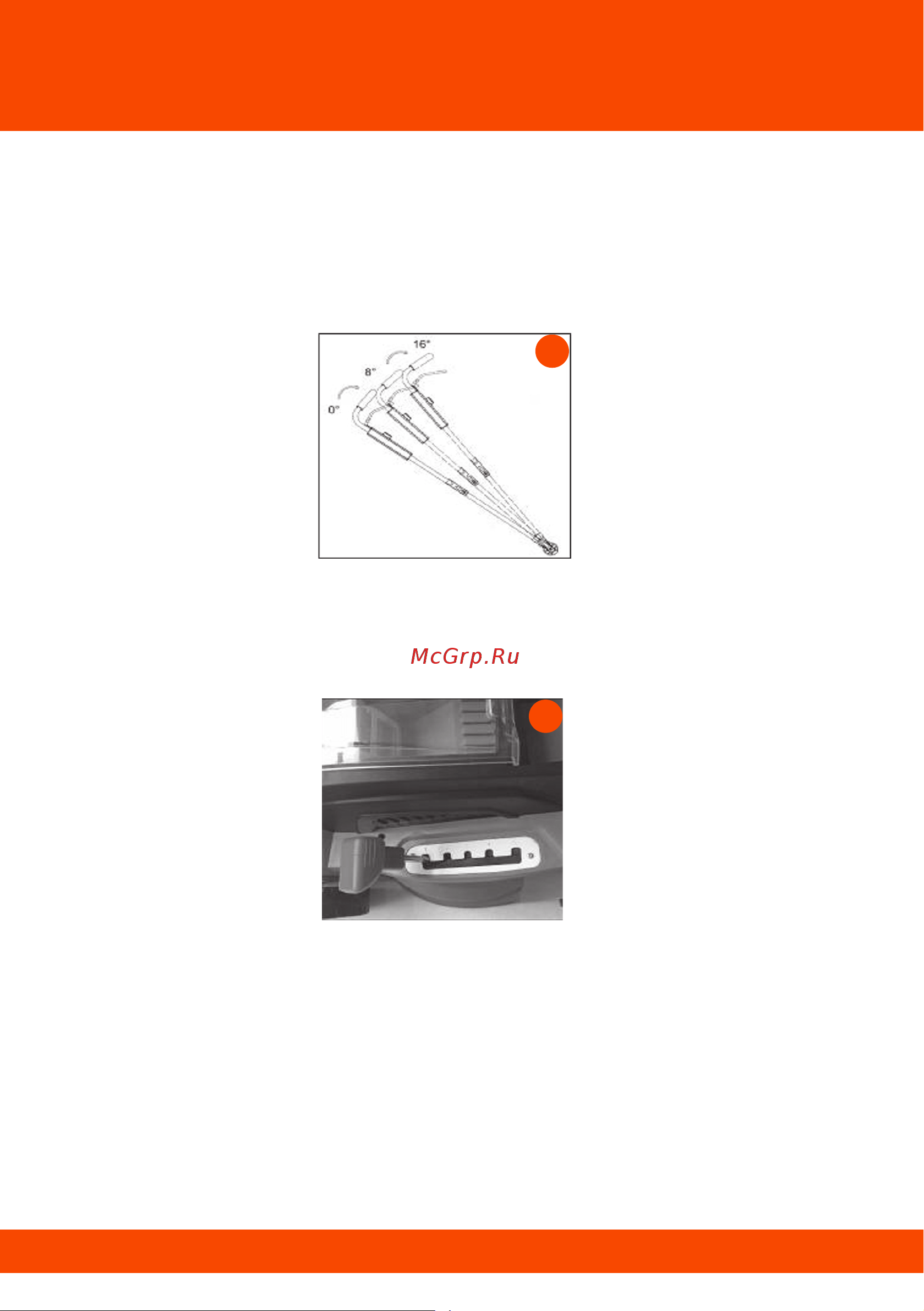 Daewoo DLM 4040Li без акк. и з.у [10/20] Эксплуатация изделия