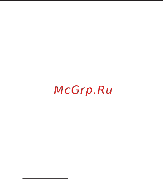 Max-pro 85273 [4/7] Меры безопасности