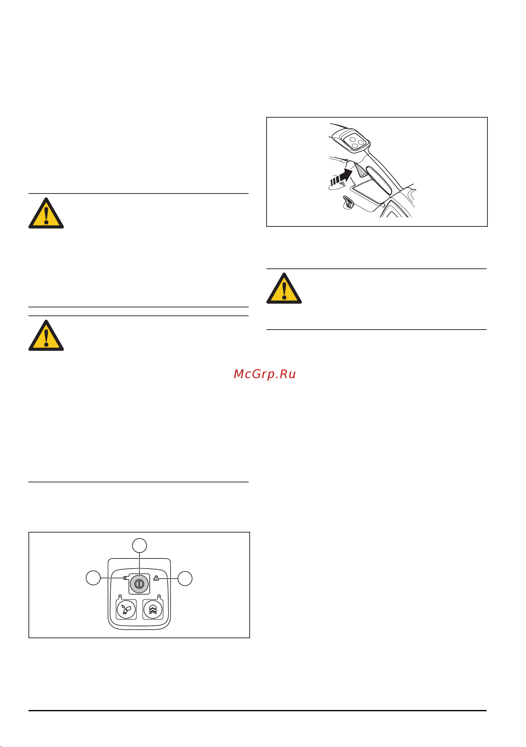 Husqvarna 536LiB (9672525-02) без акк. и з.у [8/20] Проверка кнопочной панели