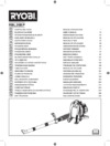 Ryobi RBL26BP (3001815) Инструкция по эксплуатации