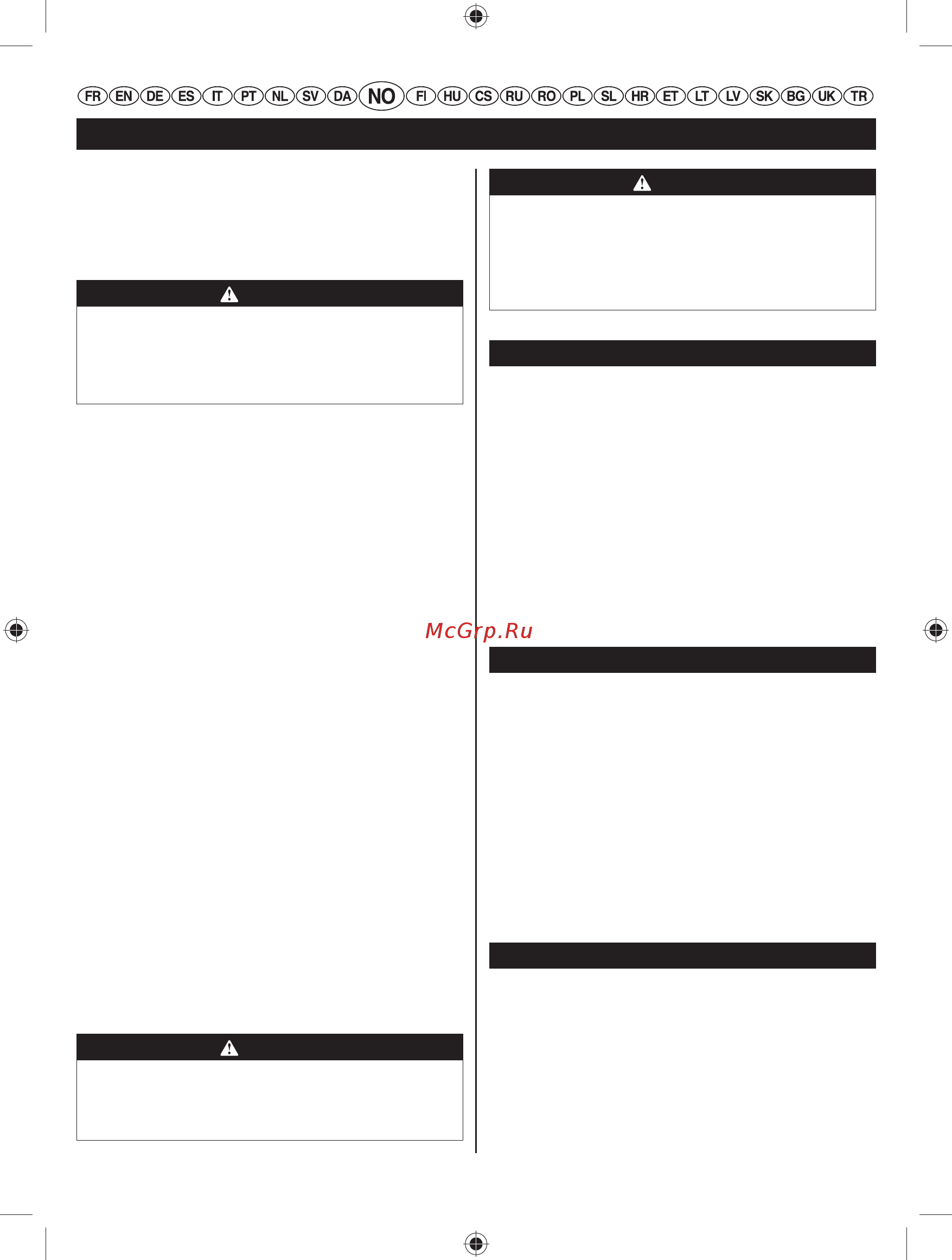 Ryobi RBL26BP (3001815) [100/298] Norsk oversettelse av original bruksanvisning