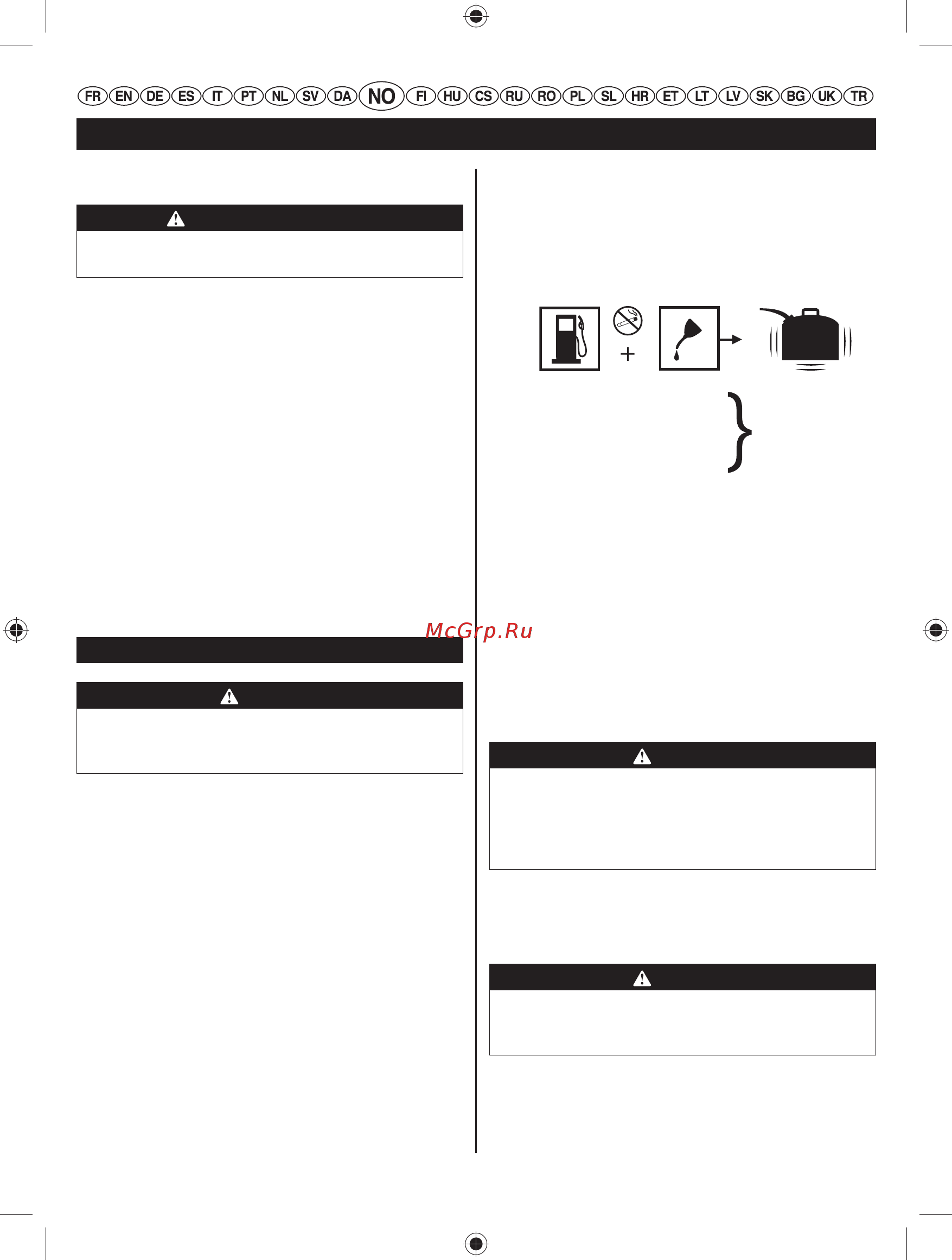 Ryobi RBL26BP (3001815) [105/298] Norsk oversettelse av original bruksanvisning