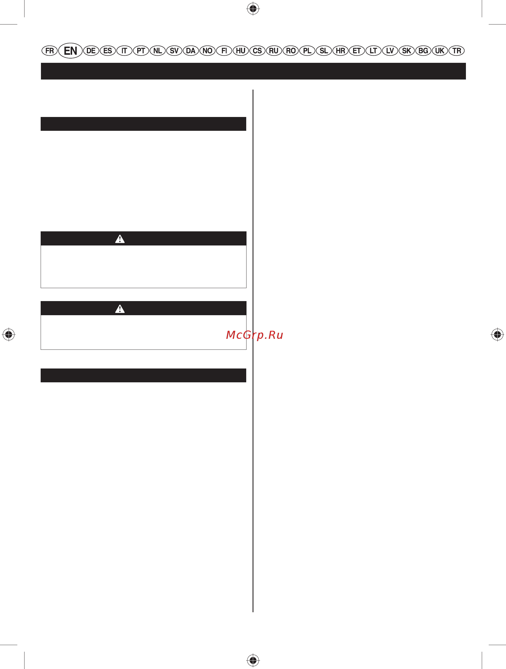 Ryobi RBL26BP (3001815) [14/298] English original instructions