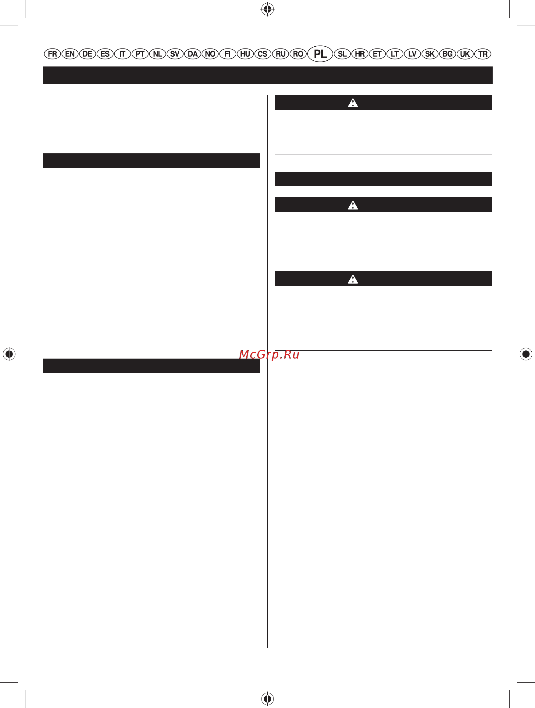 Ryobi RBL26BP (3001815) [165/298] Polski tłumaczenie oryginalnej instrukcji