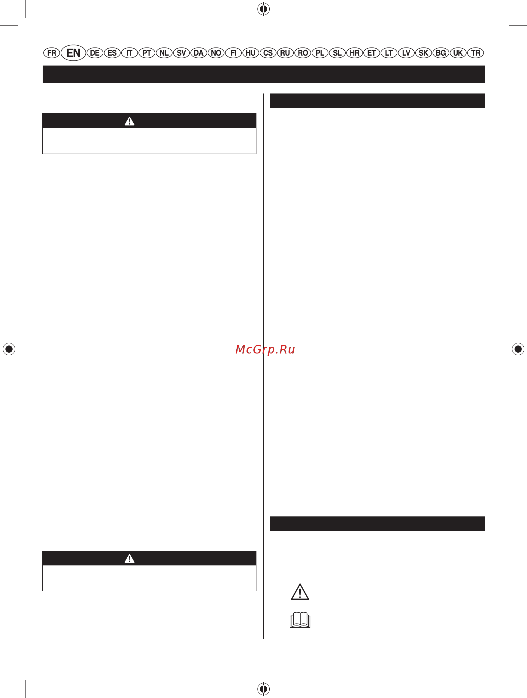 Ryobi RBL26BP (3001815) [17/298] English original instructions