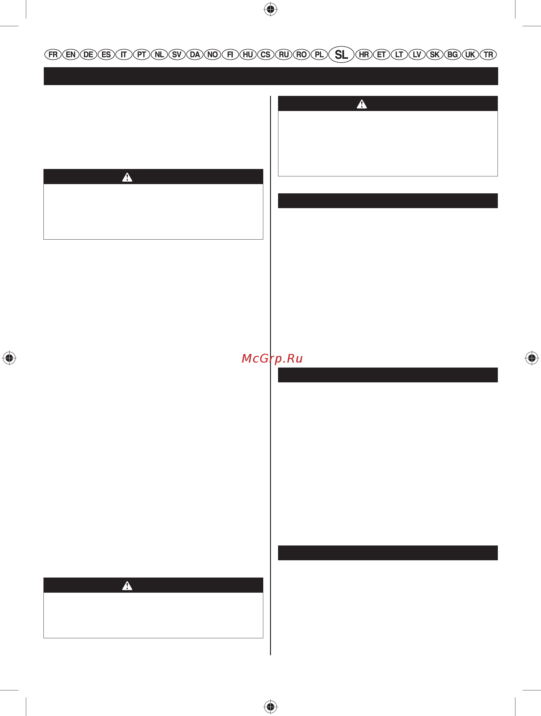 Ryobi RBL26BP (3001815) [176/298] Slovensko prevod originalnih navodil