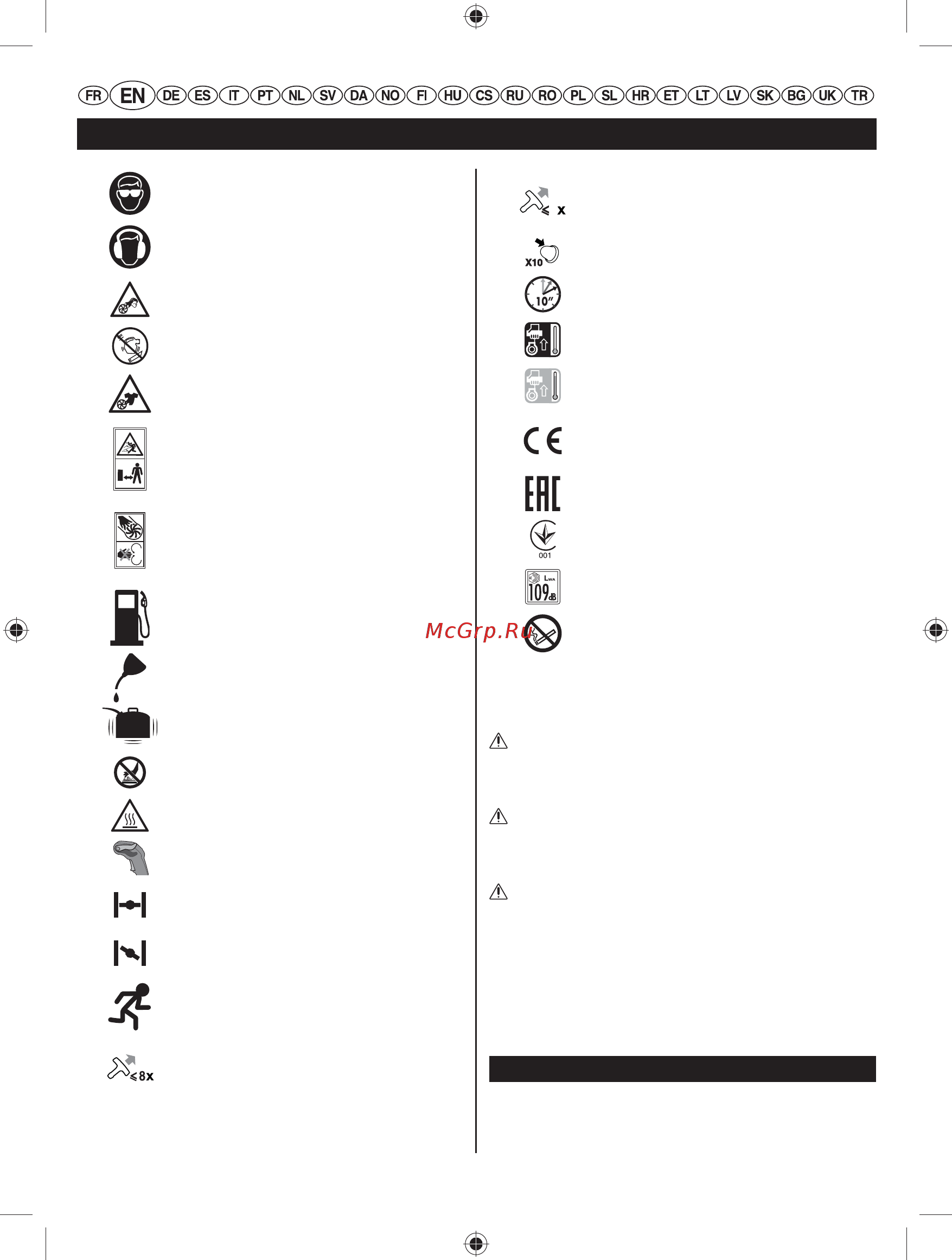 Ryobi RBL26BP (3001815) [18/298] English original instructions