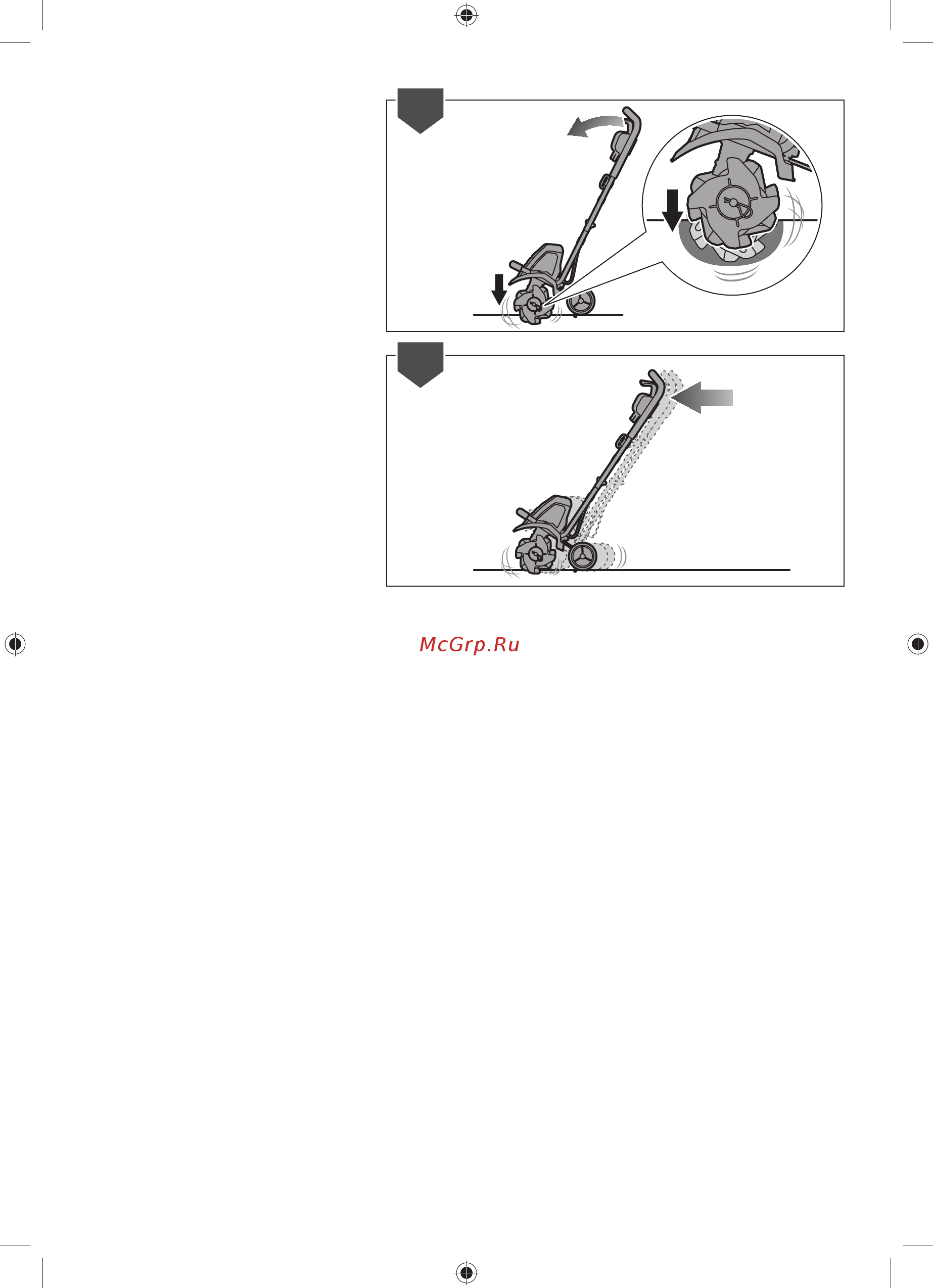 Ryobi RCP1225 5133002388 Инструкция по эксплуатации онлайн [146/172] 818301
