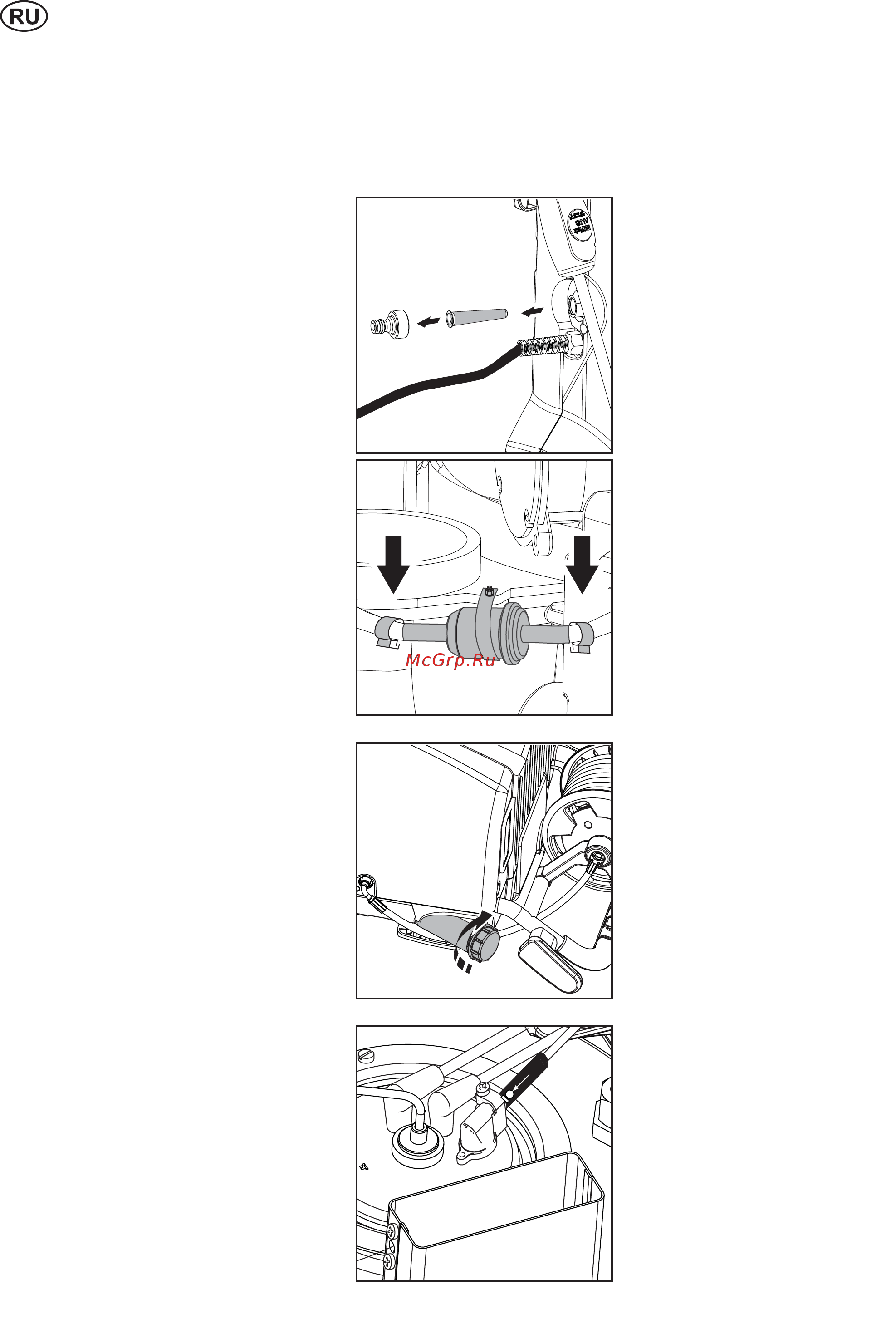 Nilfisk MH 2M-155/660 400/3/50 EU [15/29] Техническое обслуживание