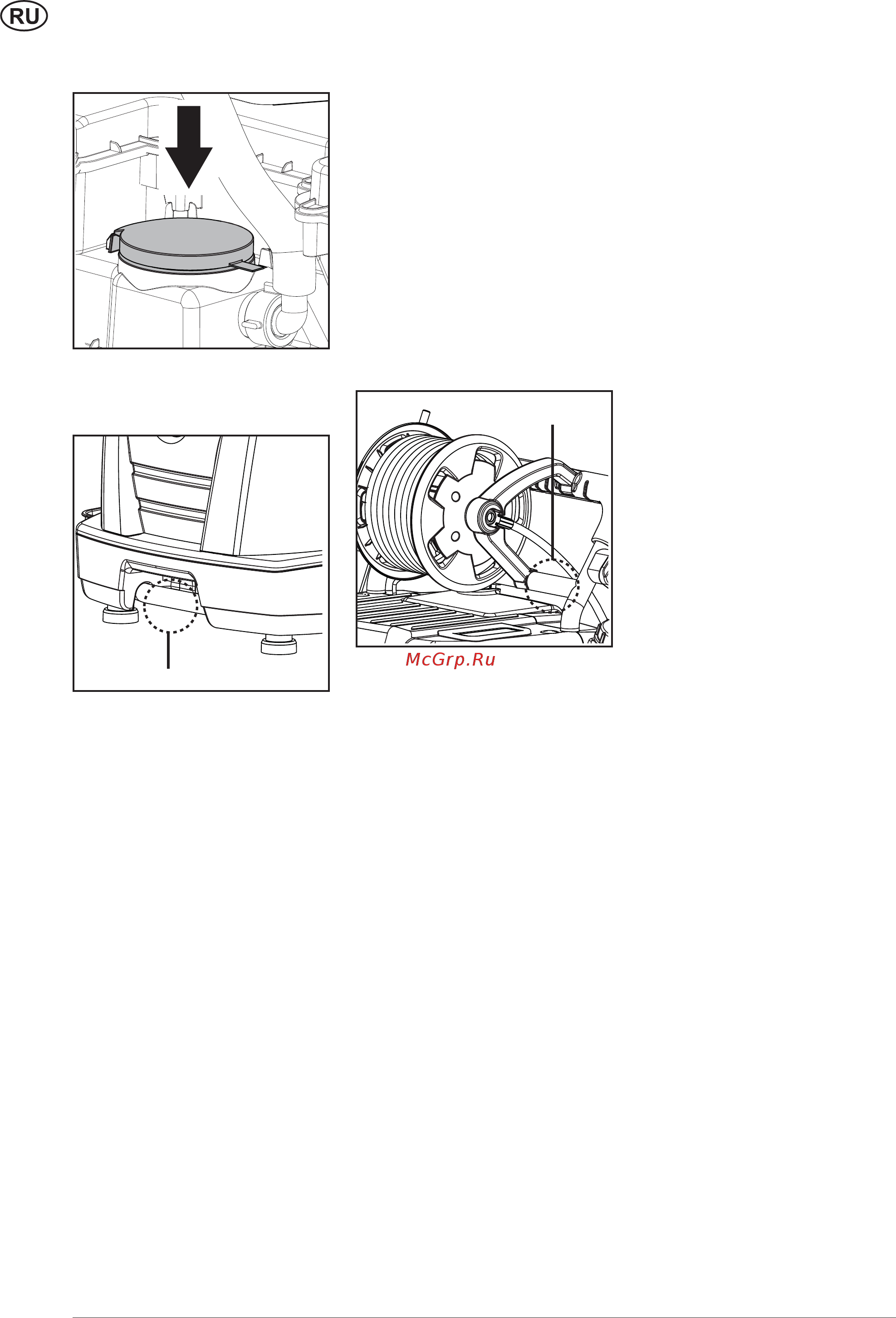 Nilfisk MH 2C-190/780 X 400/3/50 Инструкция по эксплуатации онлайн [14/22] 514860