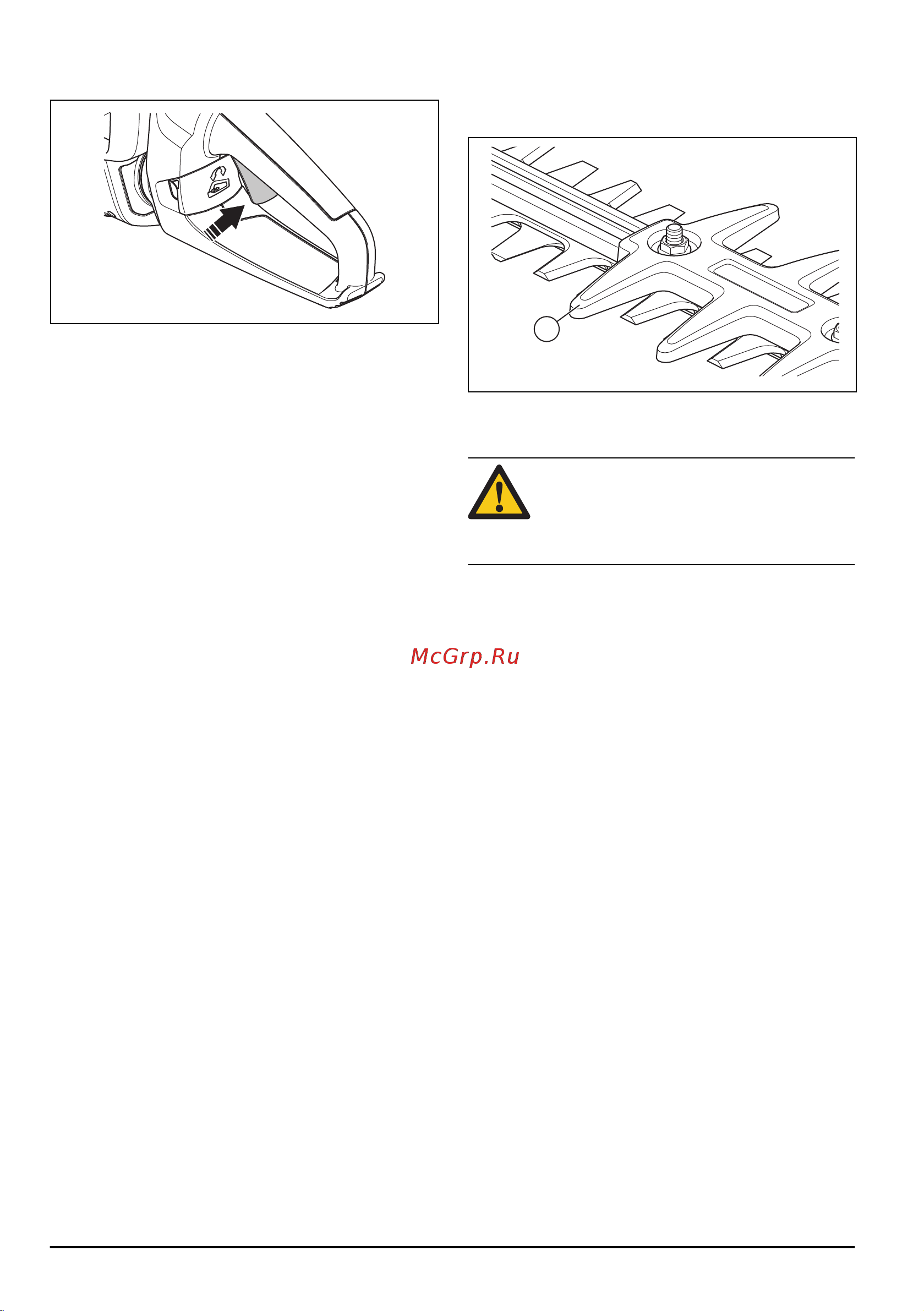 Husqvarna 520iHD60 (9679156-02) [10/20] Техника безопасности при работе с аккумулятором