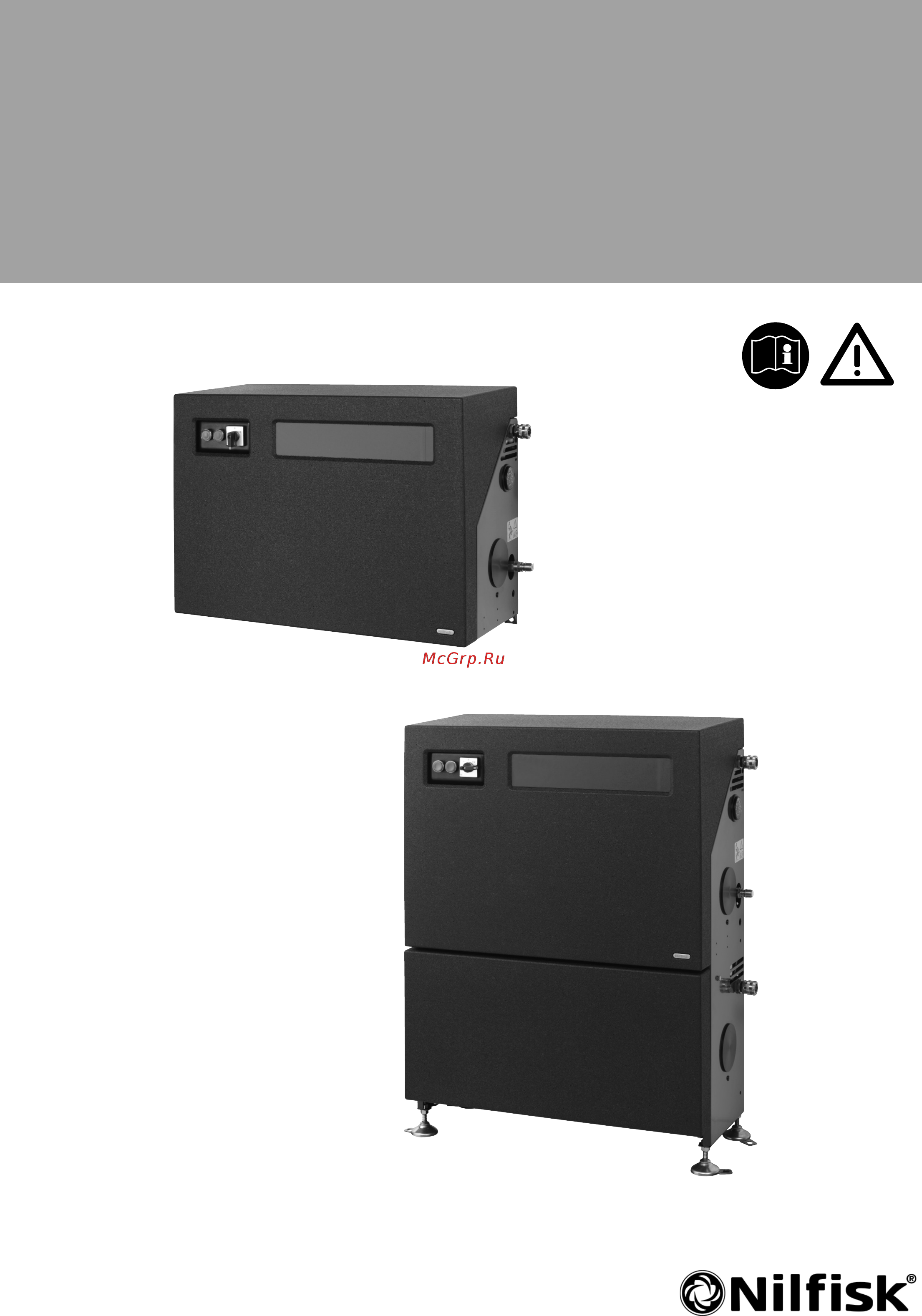 Nilfisk SC DUO 7P-180/2400 Инструкция по эксплуатации онлайн