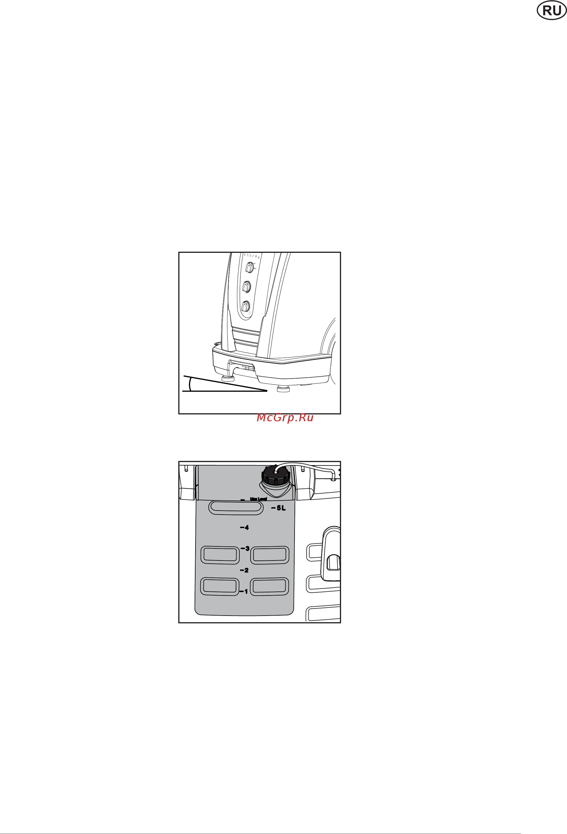 Nilfisk MH 2C-190/780 400/3/50 EU [7/30] Подготовка к работе