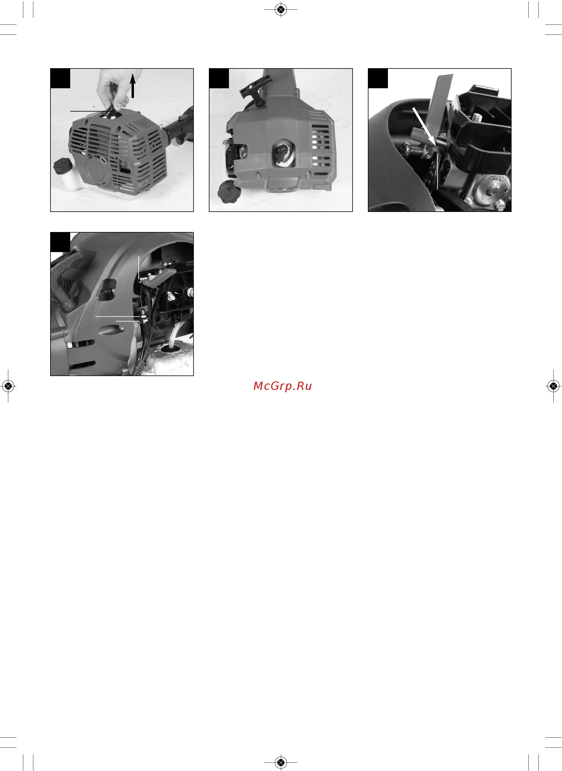 Einhell GC-PT 2538 I AS Инструкция по эксплуатации онлайн [6/96] 514935
