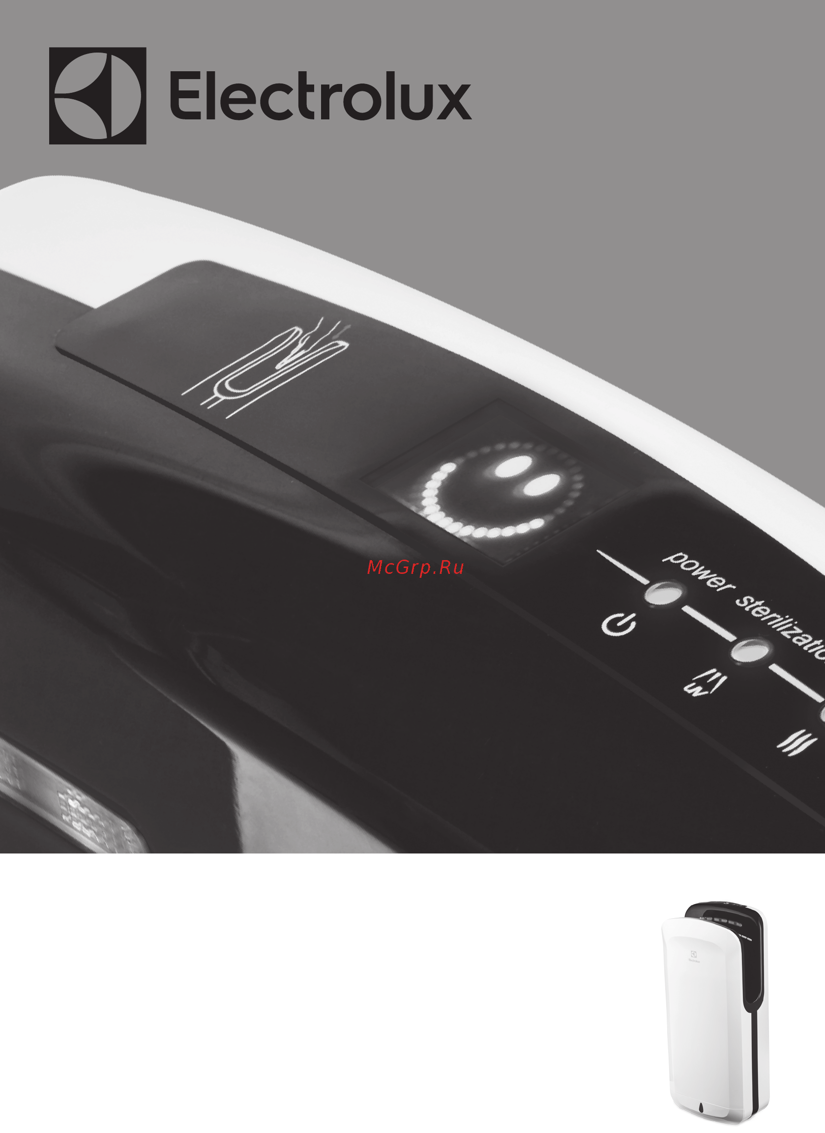 Electrolux EHDA/BV-1900 Инструкция по эксплуатации онлайн