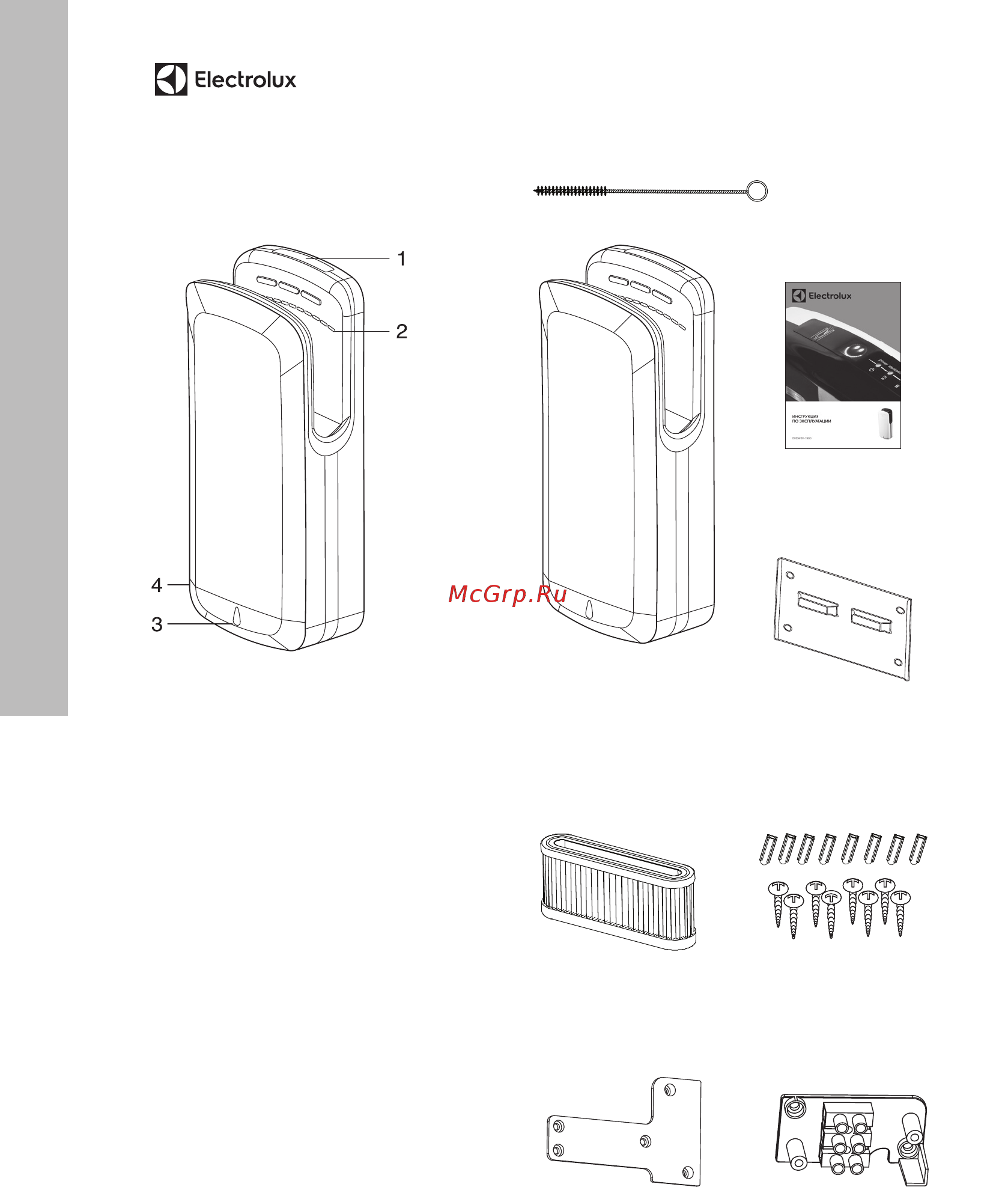 Electrolux EHDA/BV-1900 [10/20] Будова приладу