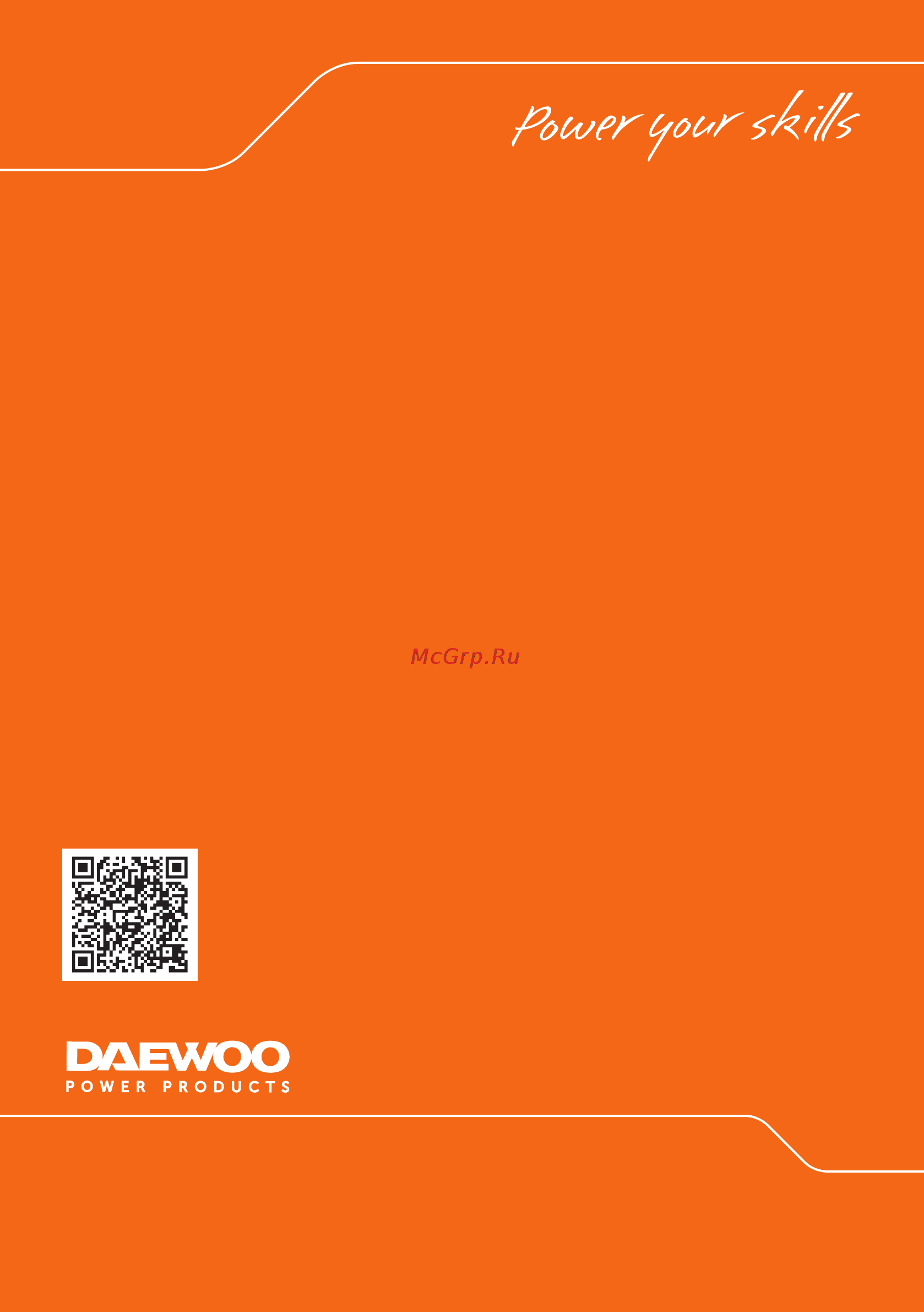 Daewoo DAW 450 [24/24] Www daewoo power ru