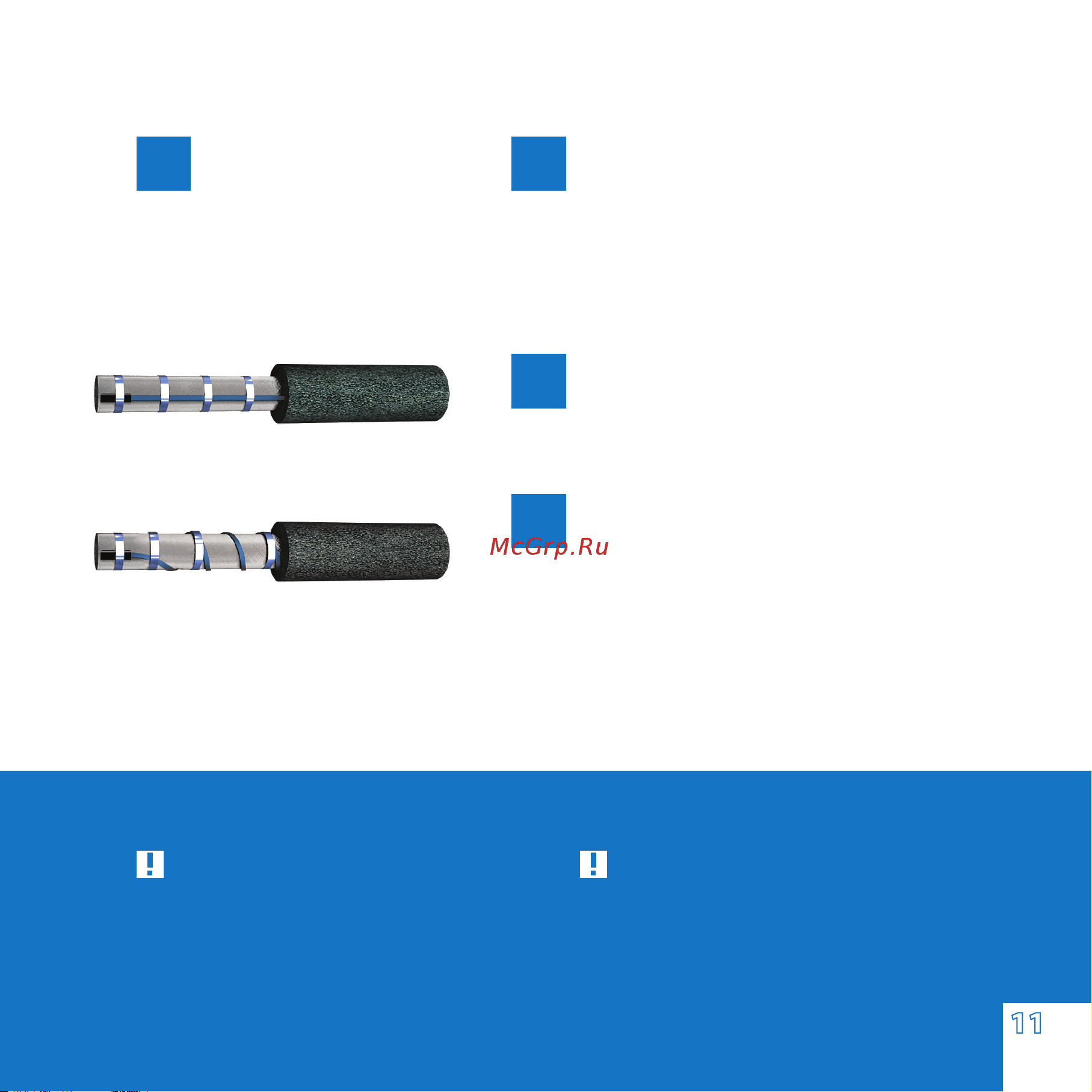 Freezstop FREEZSTOP Inside-10-16 Инструкция по эксплуатации онлайн [11/19] 514975