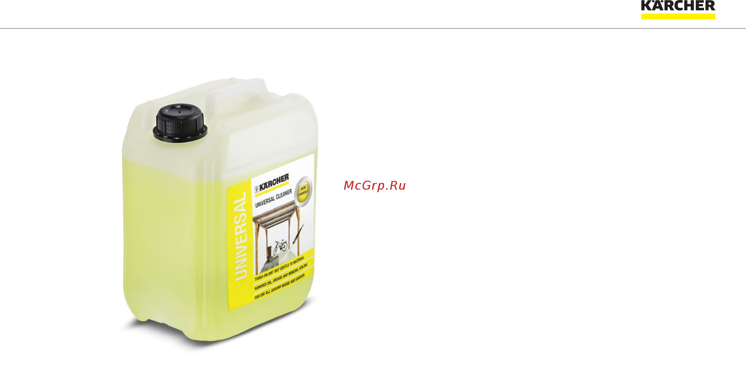 Karcher RM 110 (6.295-303.0) Инструкция по эксплуатации онлайн