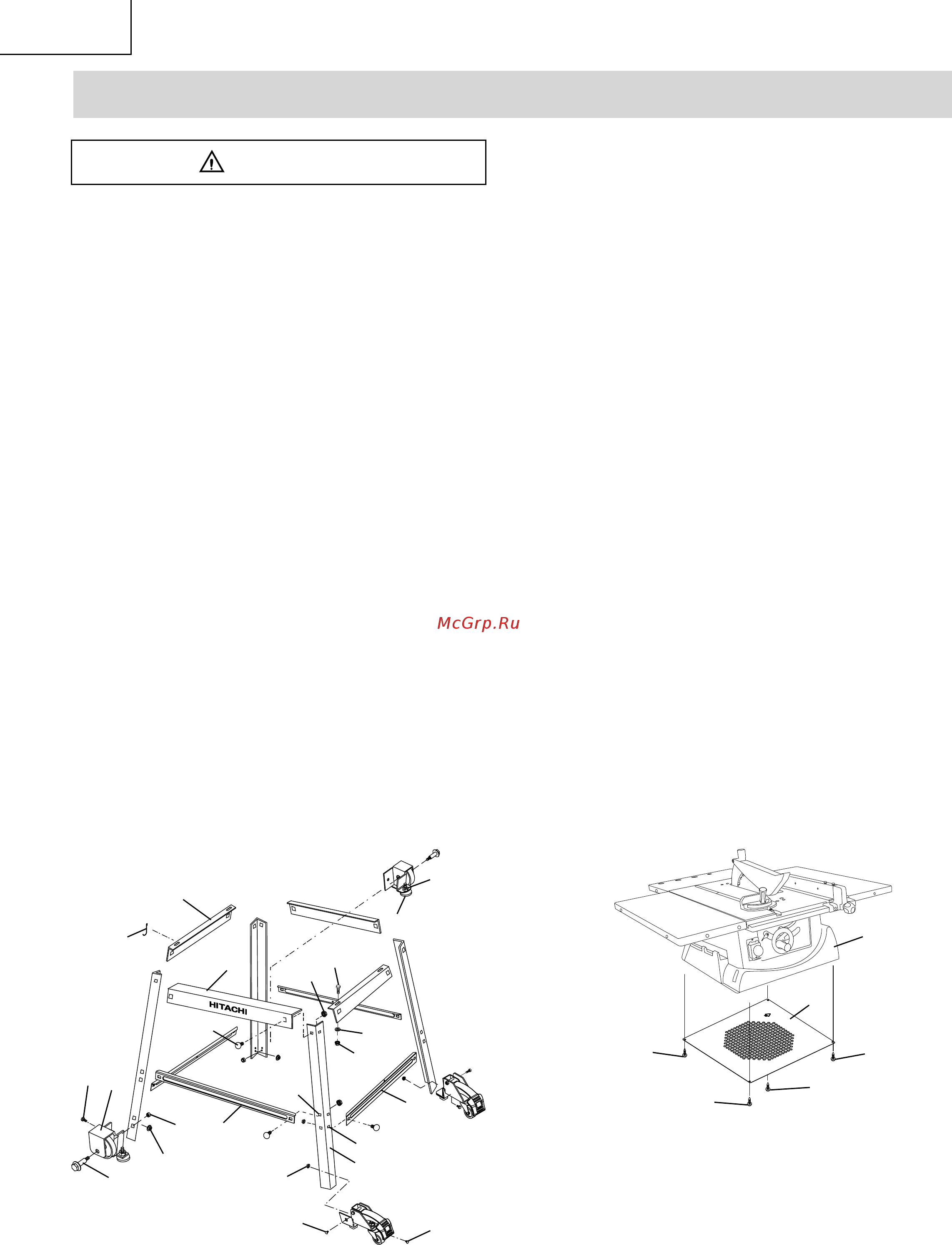 Hikoki C10RE [10/45] Assembly and adjustments